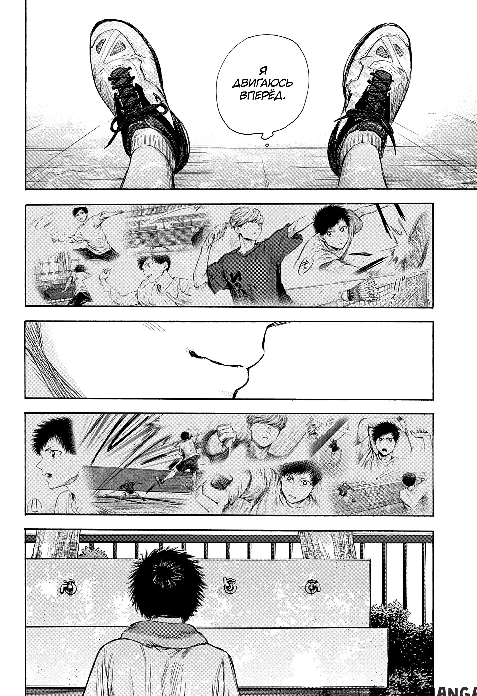 Page 14.000
