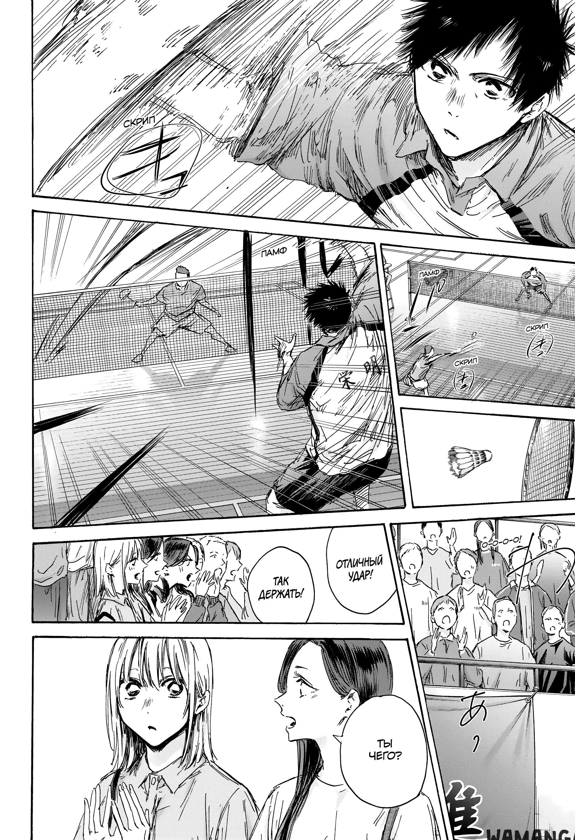Page 14.000