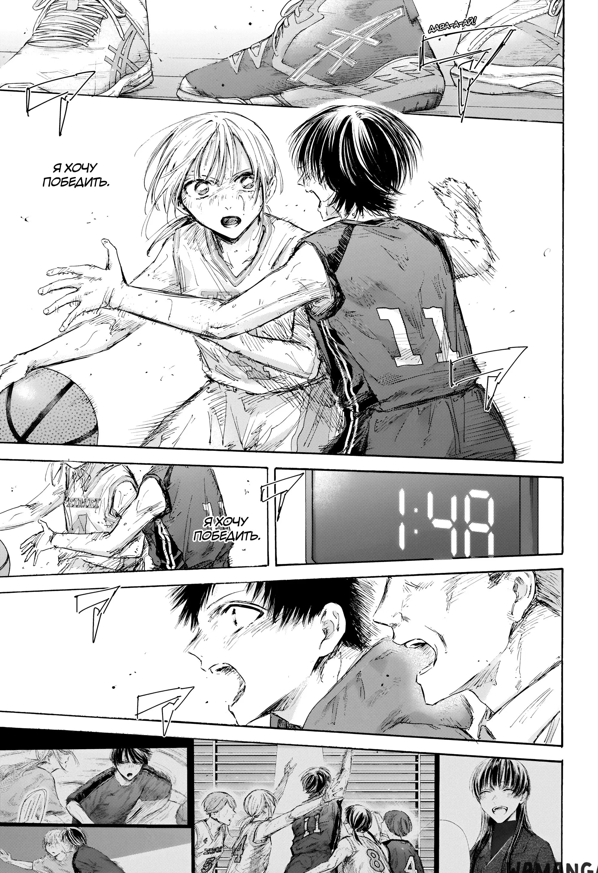 Page 14.000