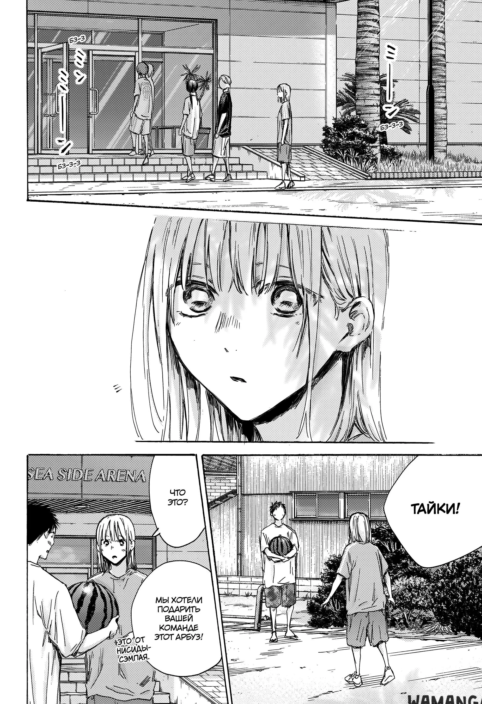 Page 14.000