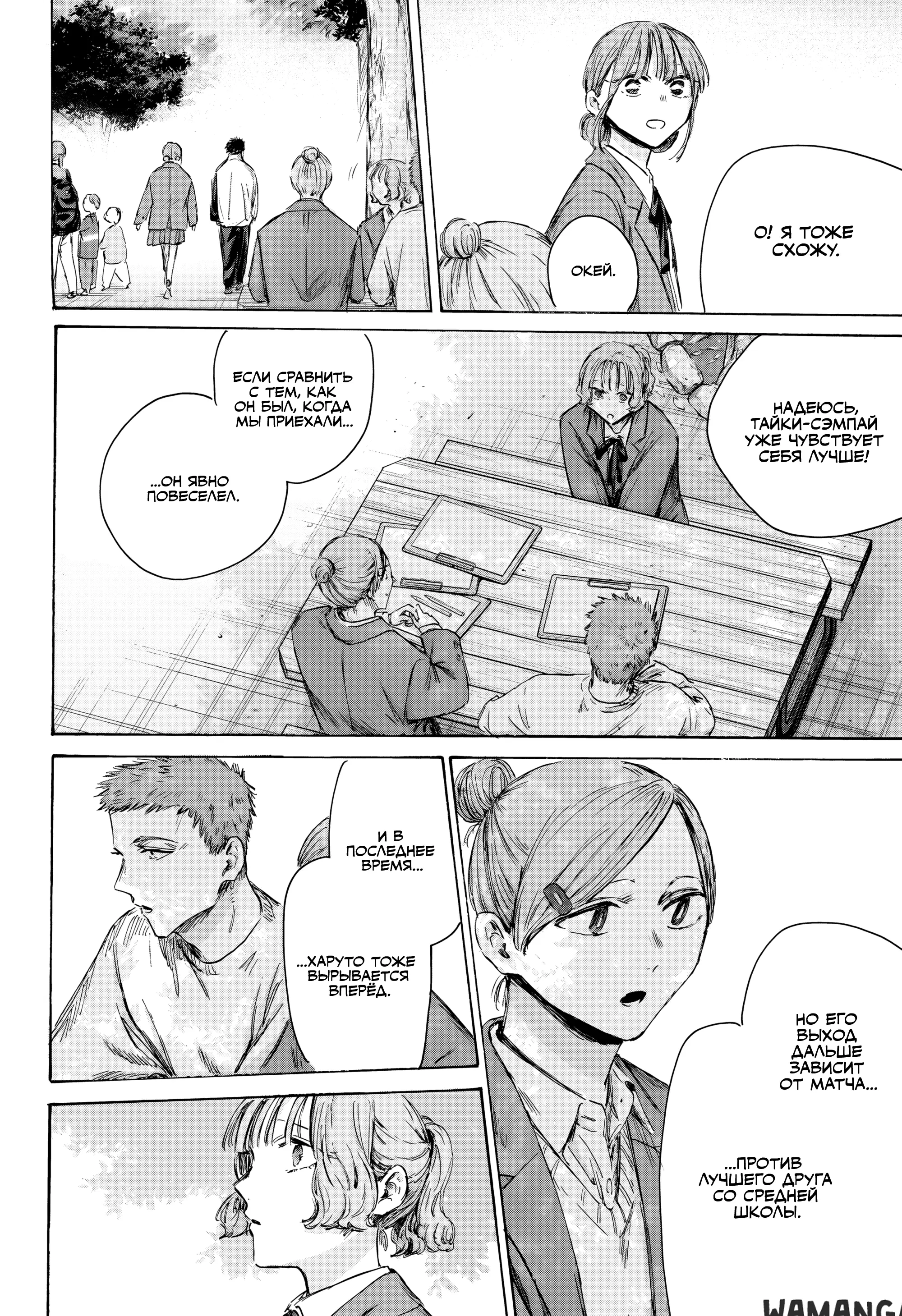 Page 14.000