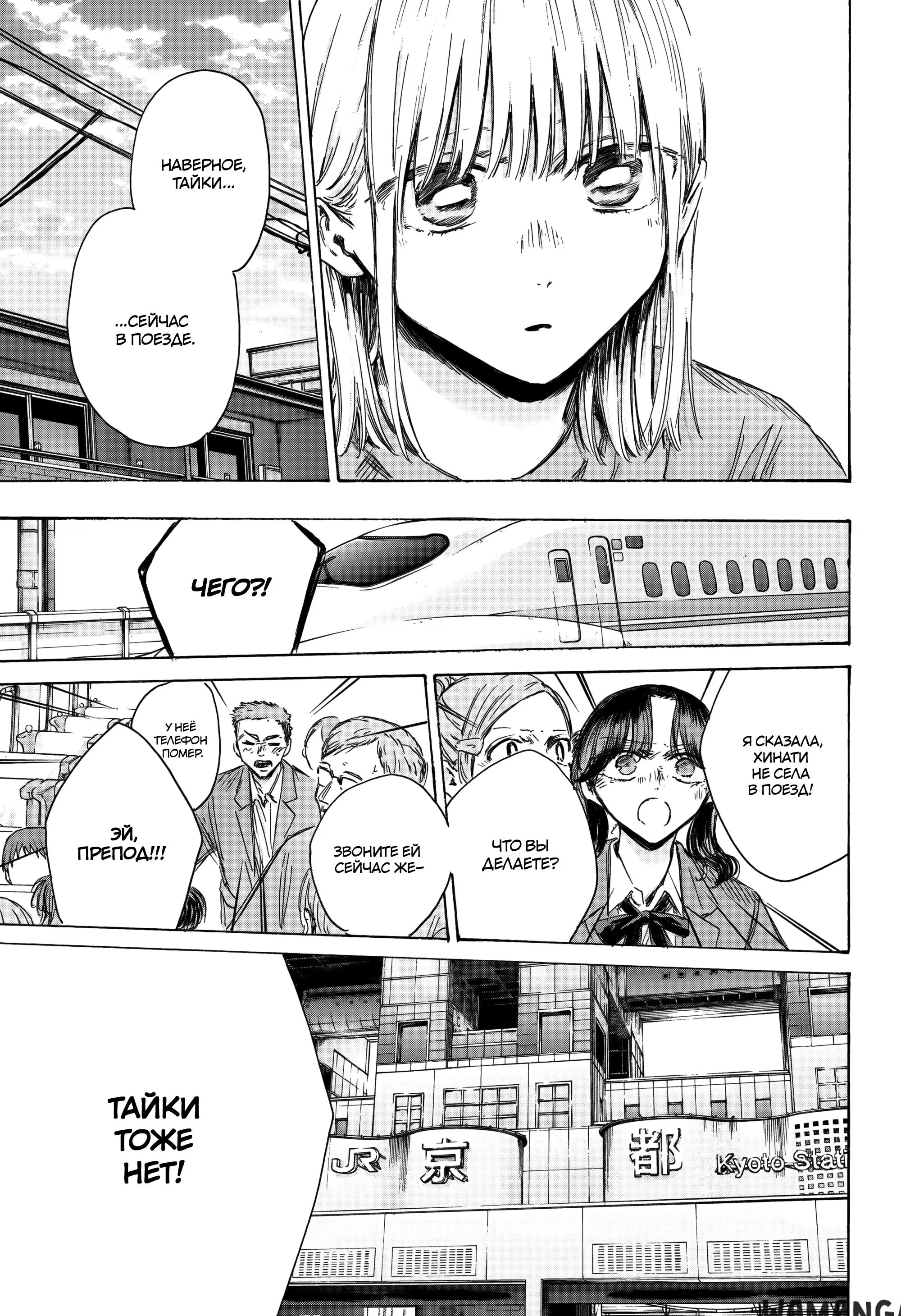 Page 14.000