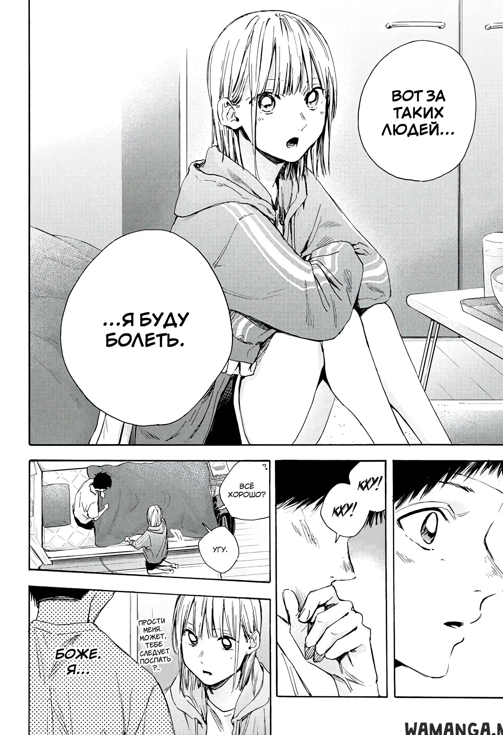 Page 15.000