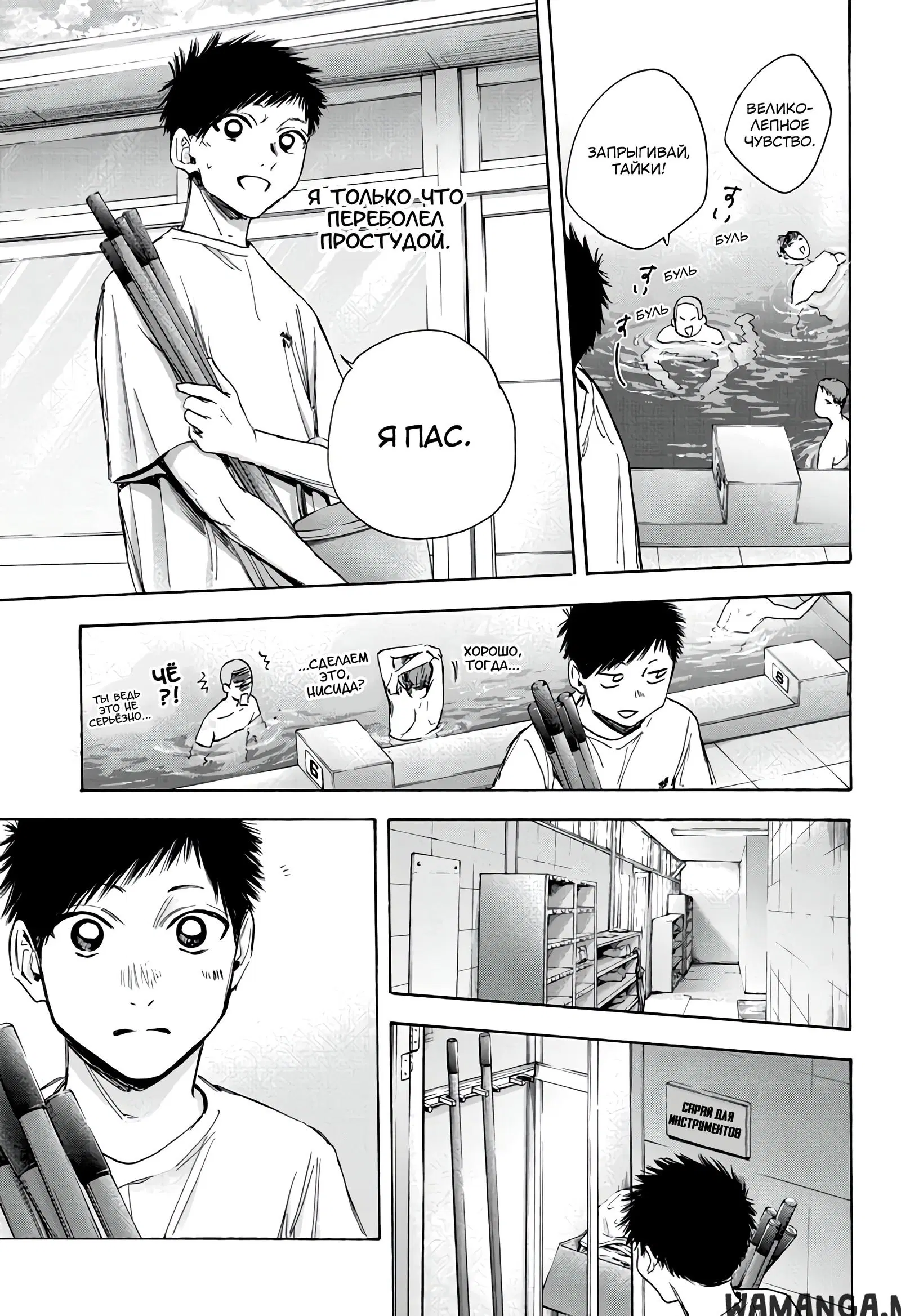 Page 15.000