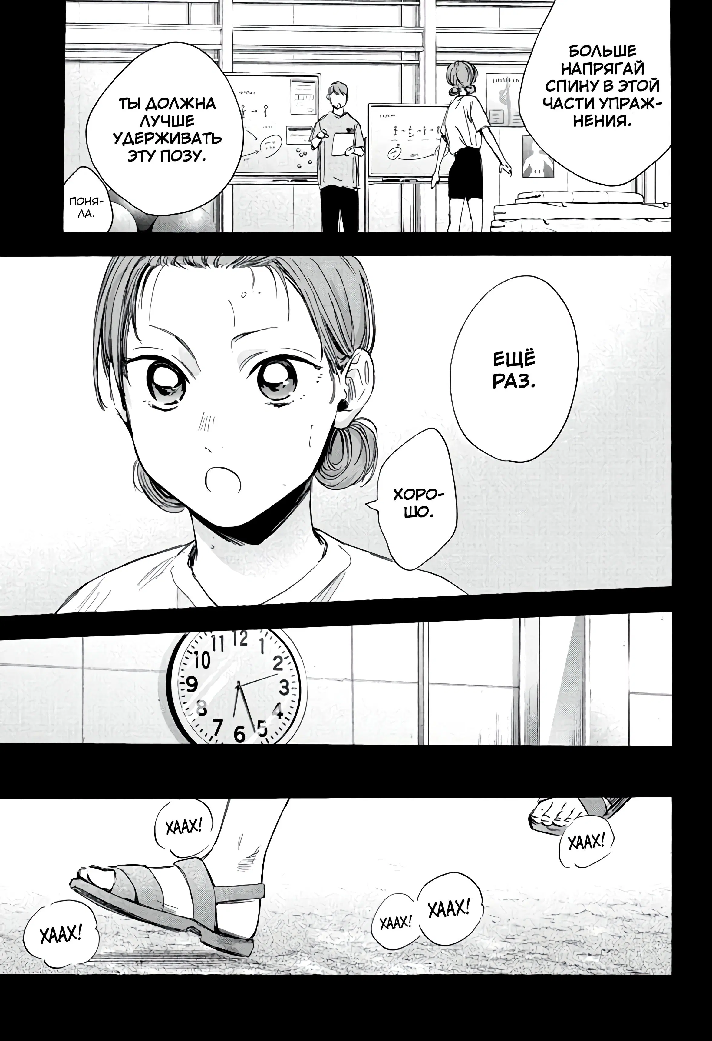 Page 15.000