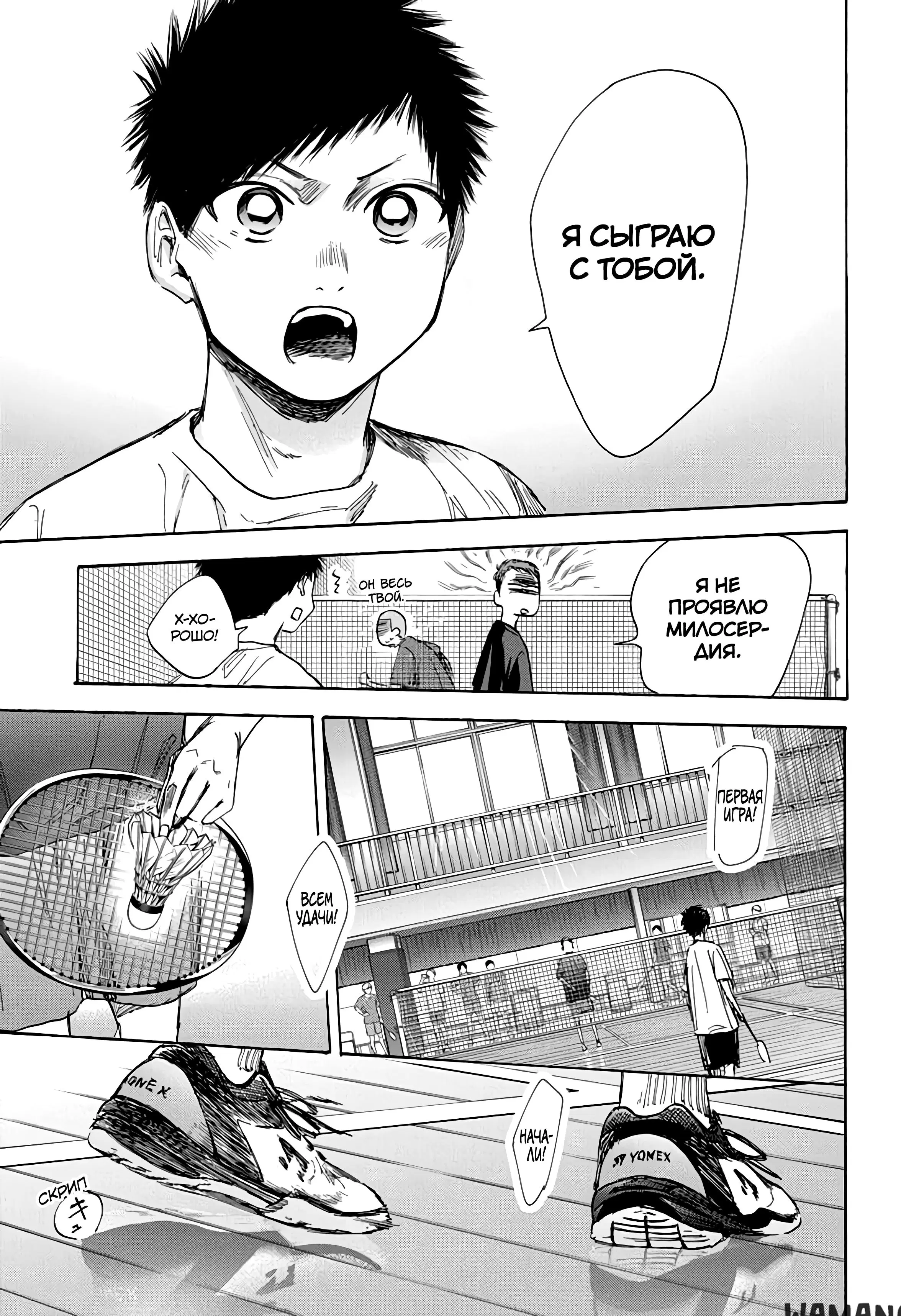 Page 15.000