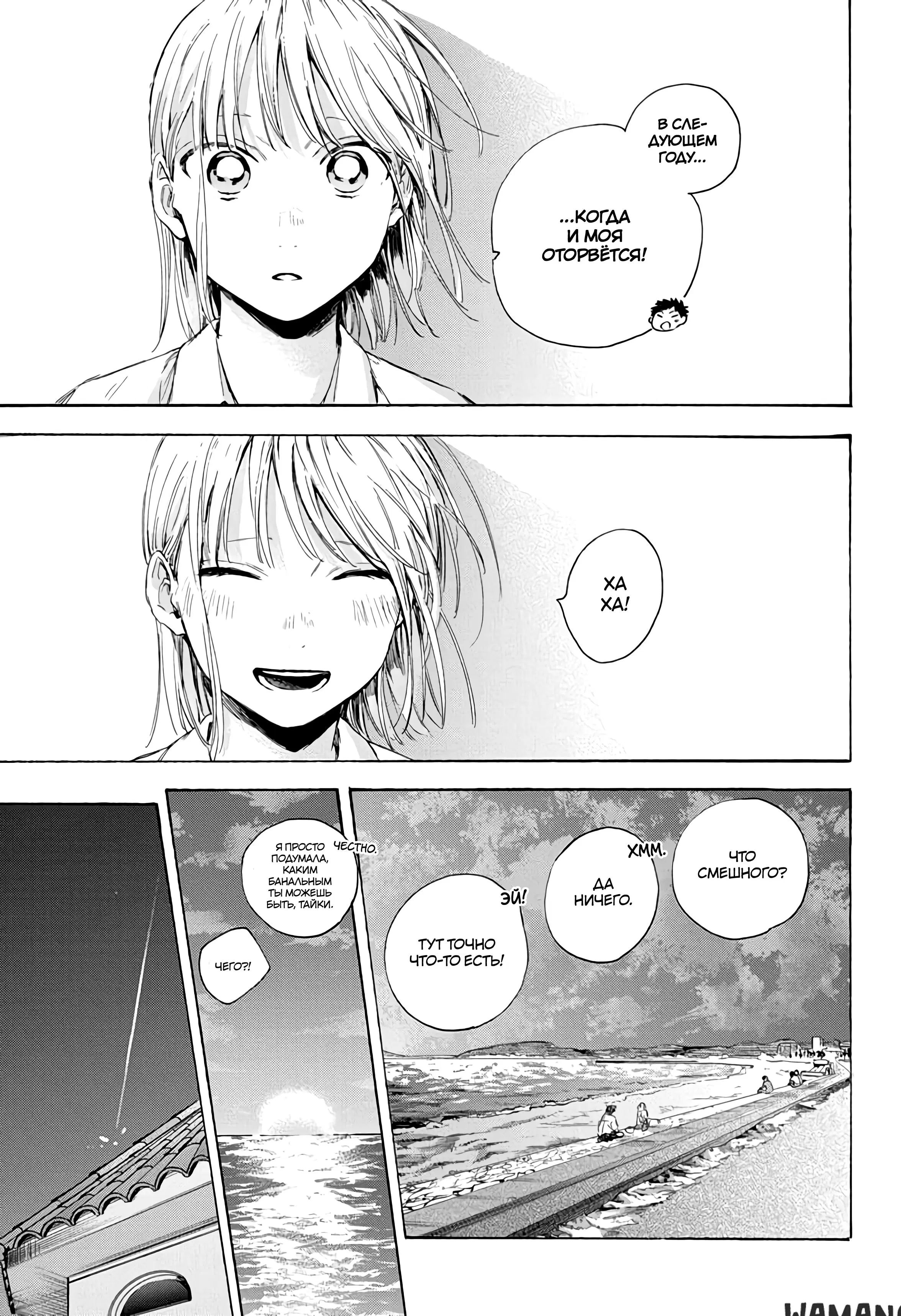 Page 15.000