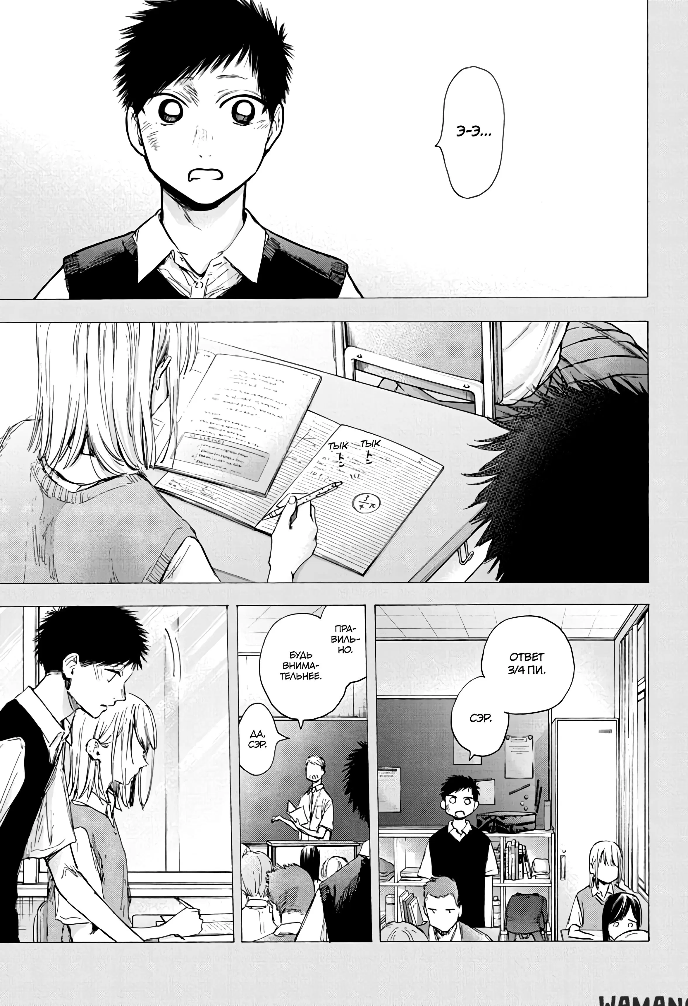 Page 15.000