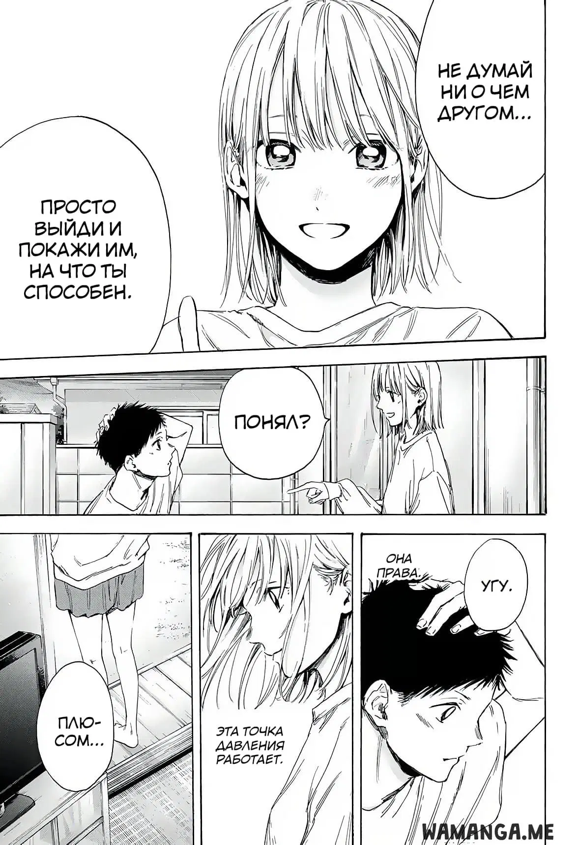 Page 15.000
