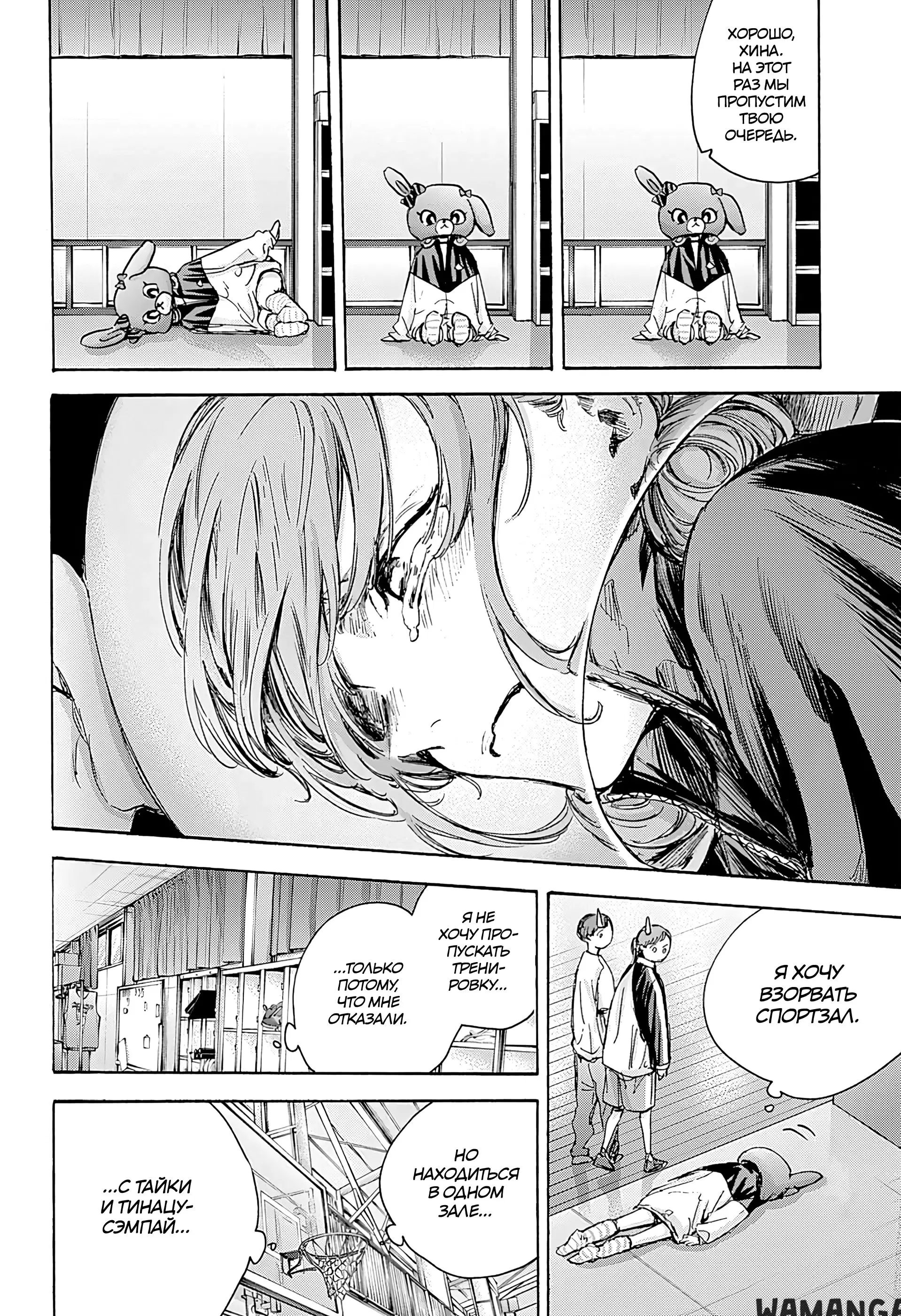 Page 15.000