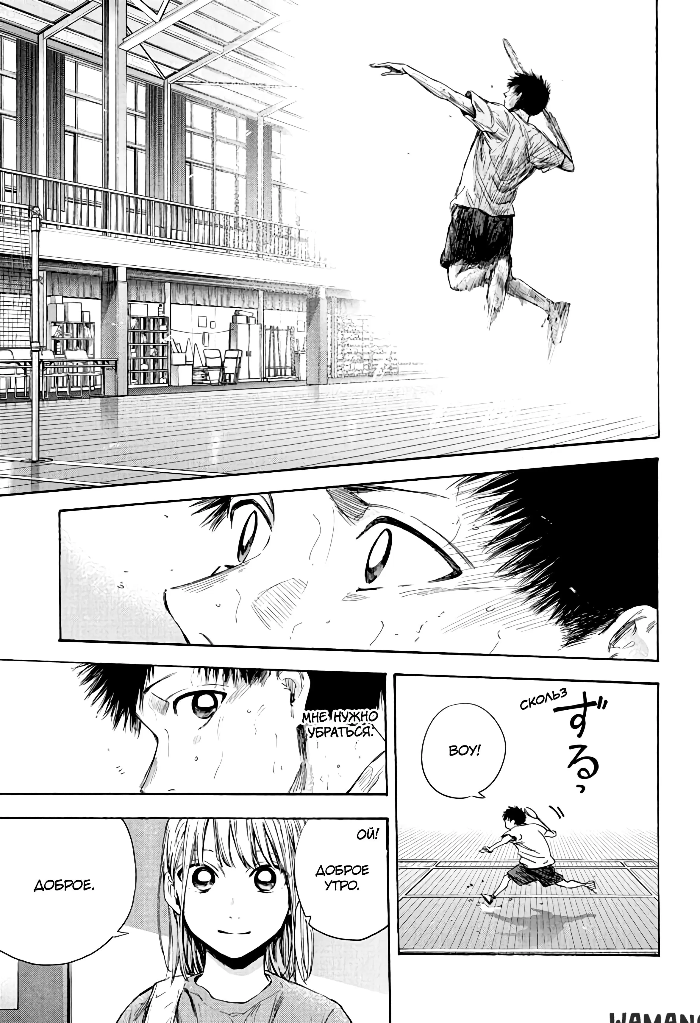 Page 15.000