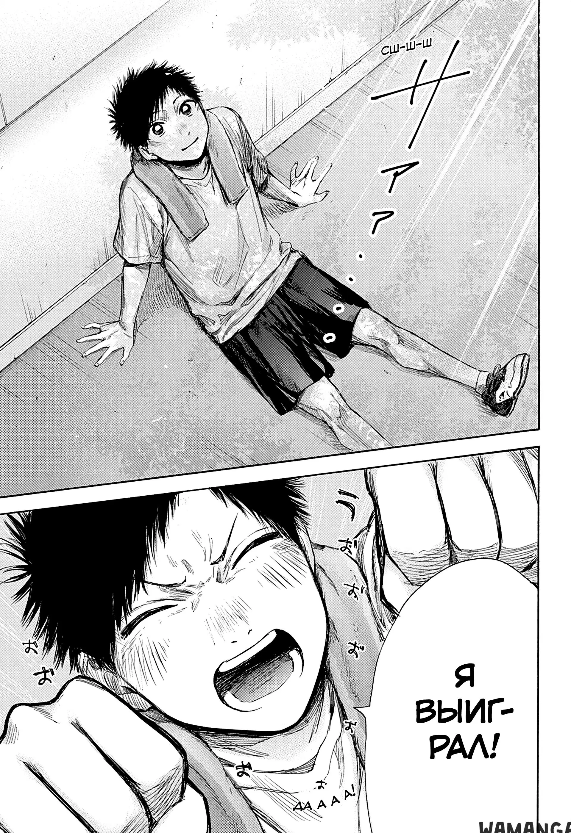 Page 15.000