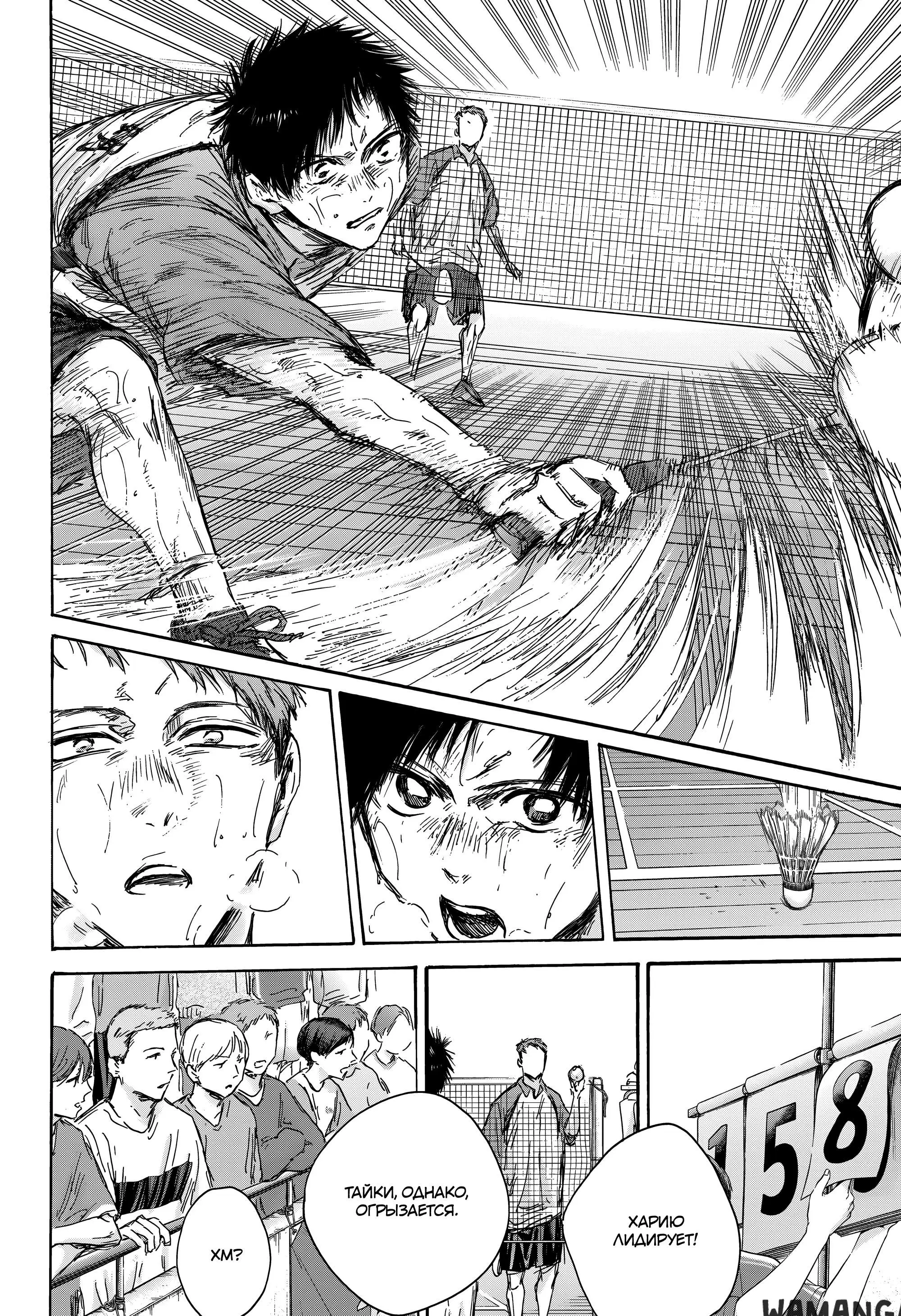 Page 15.000