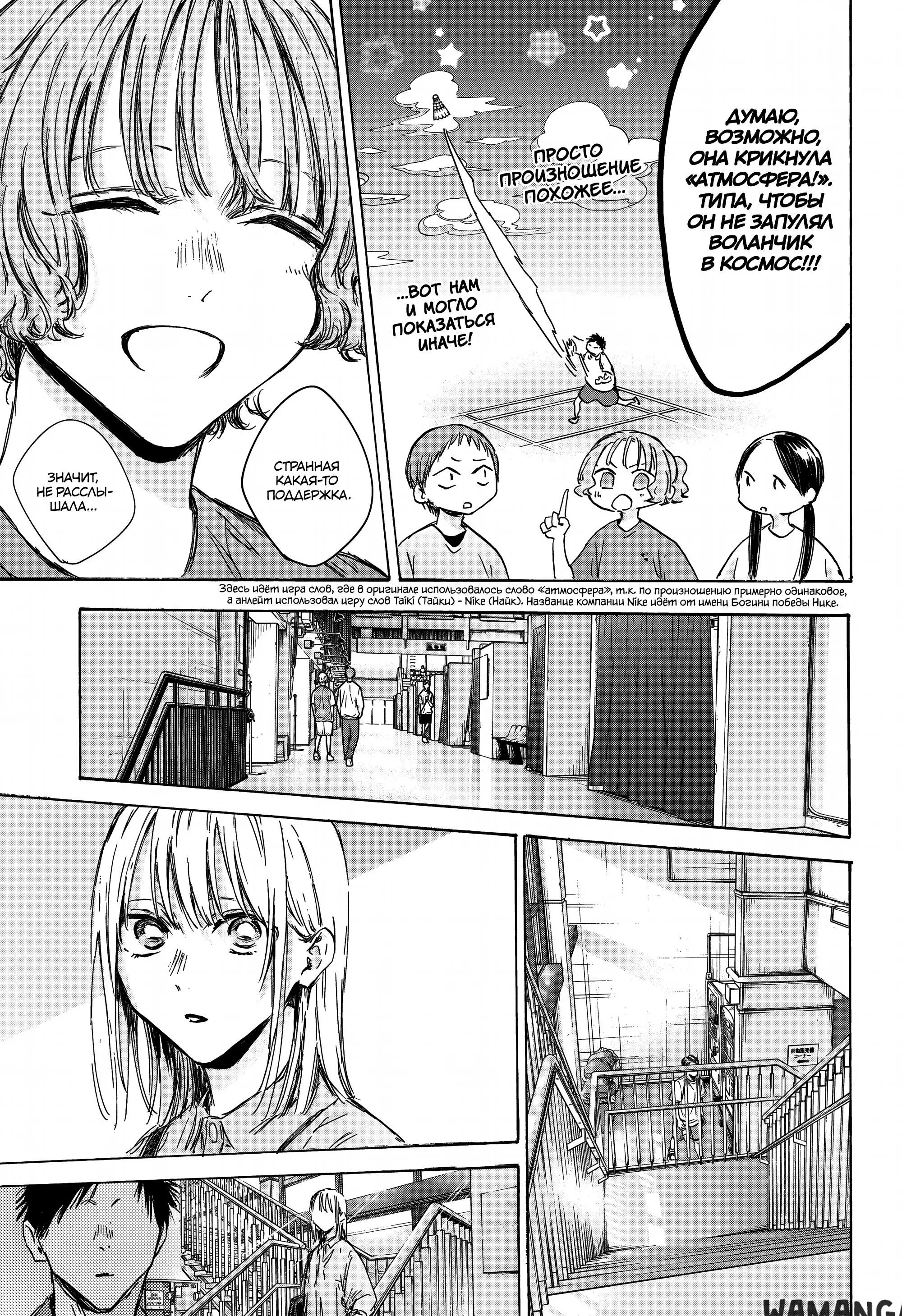 Page 15.000