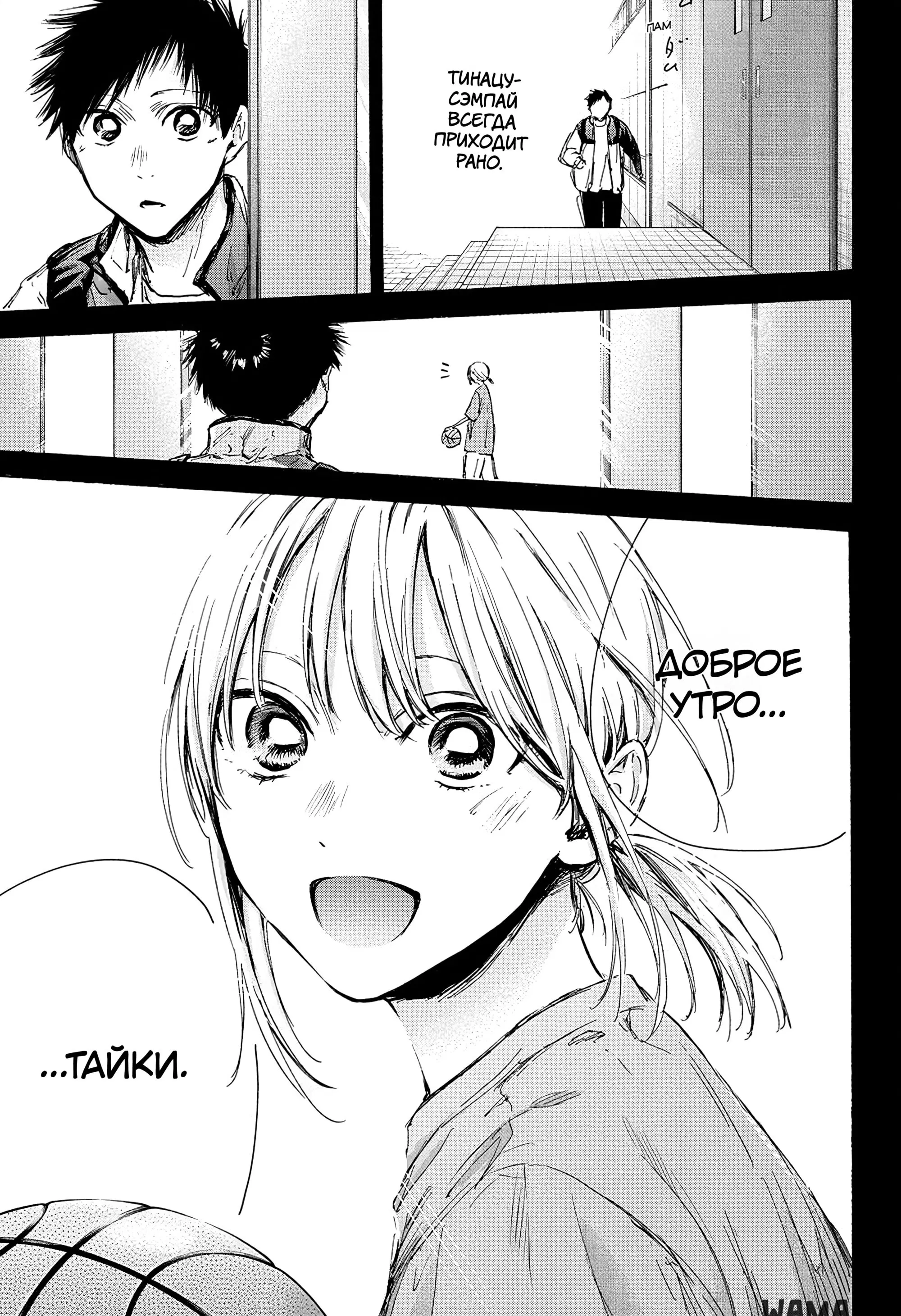 Page 15.000