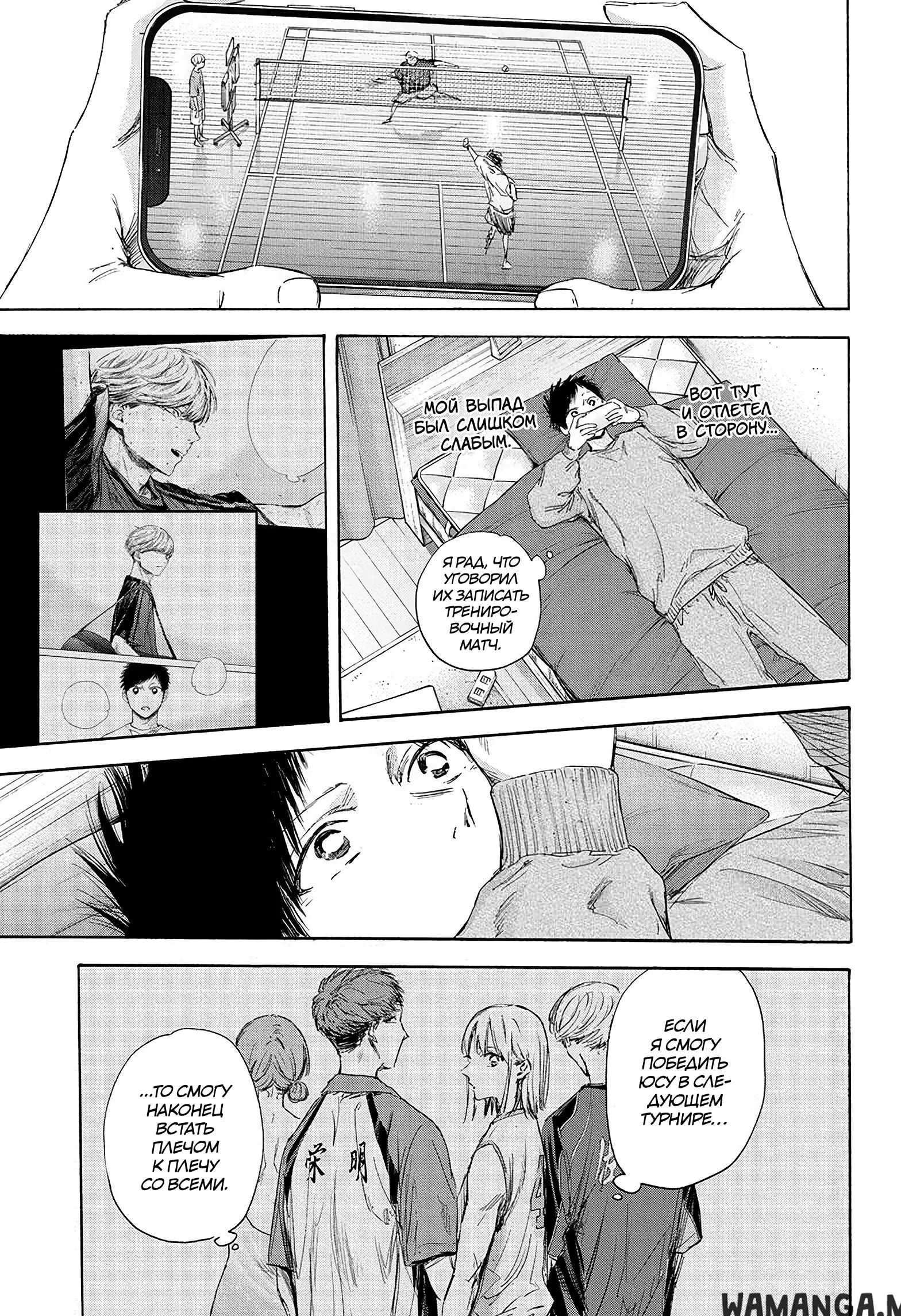 Page 15.000