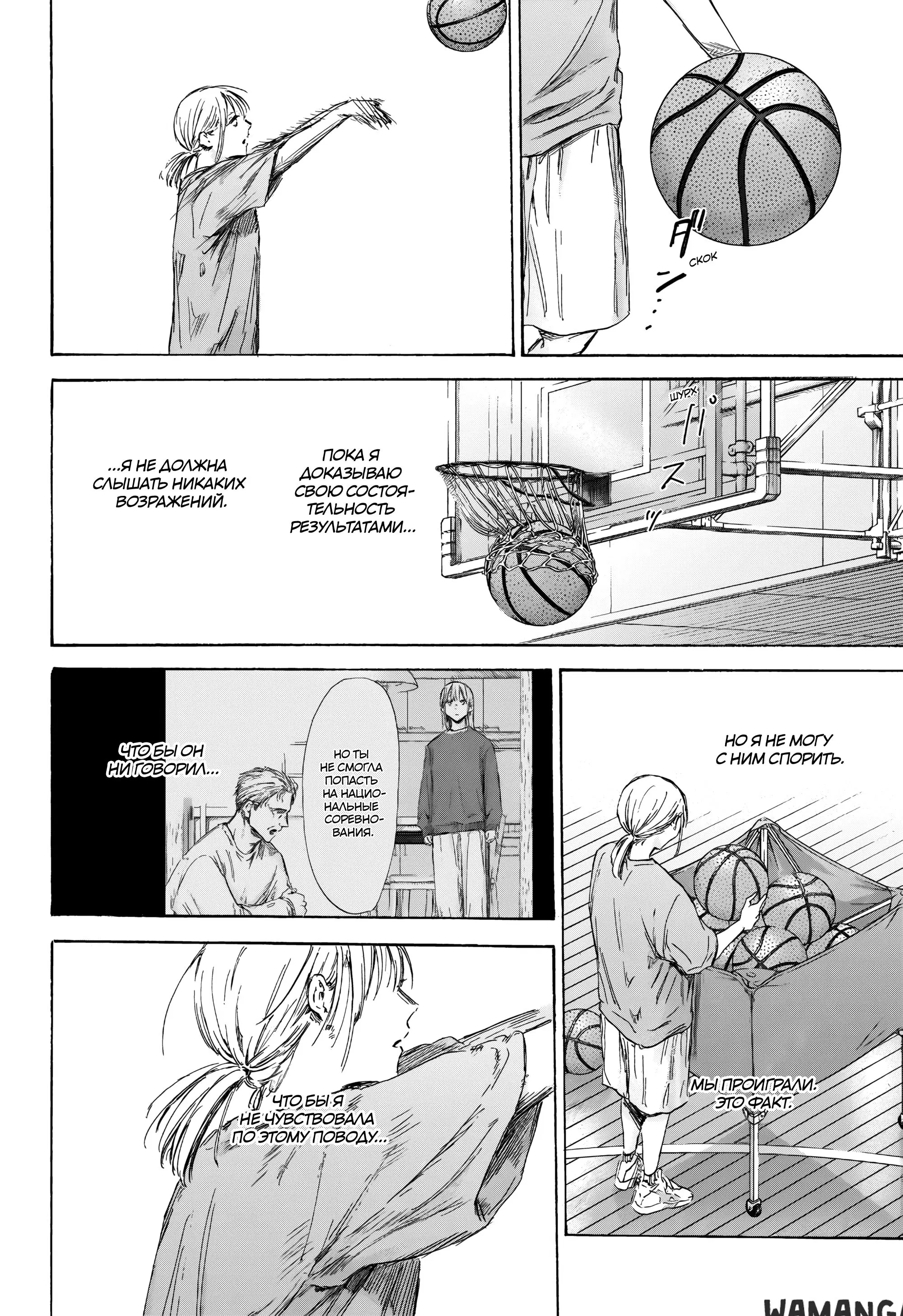 Page 15.000