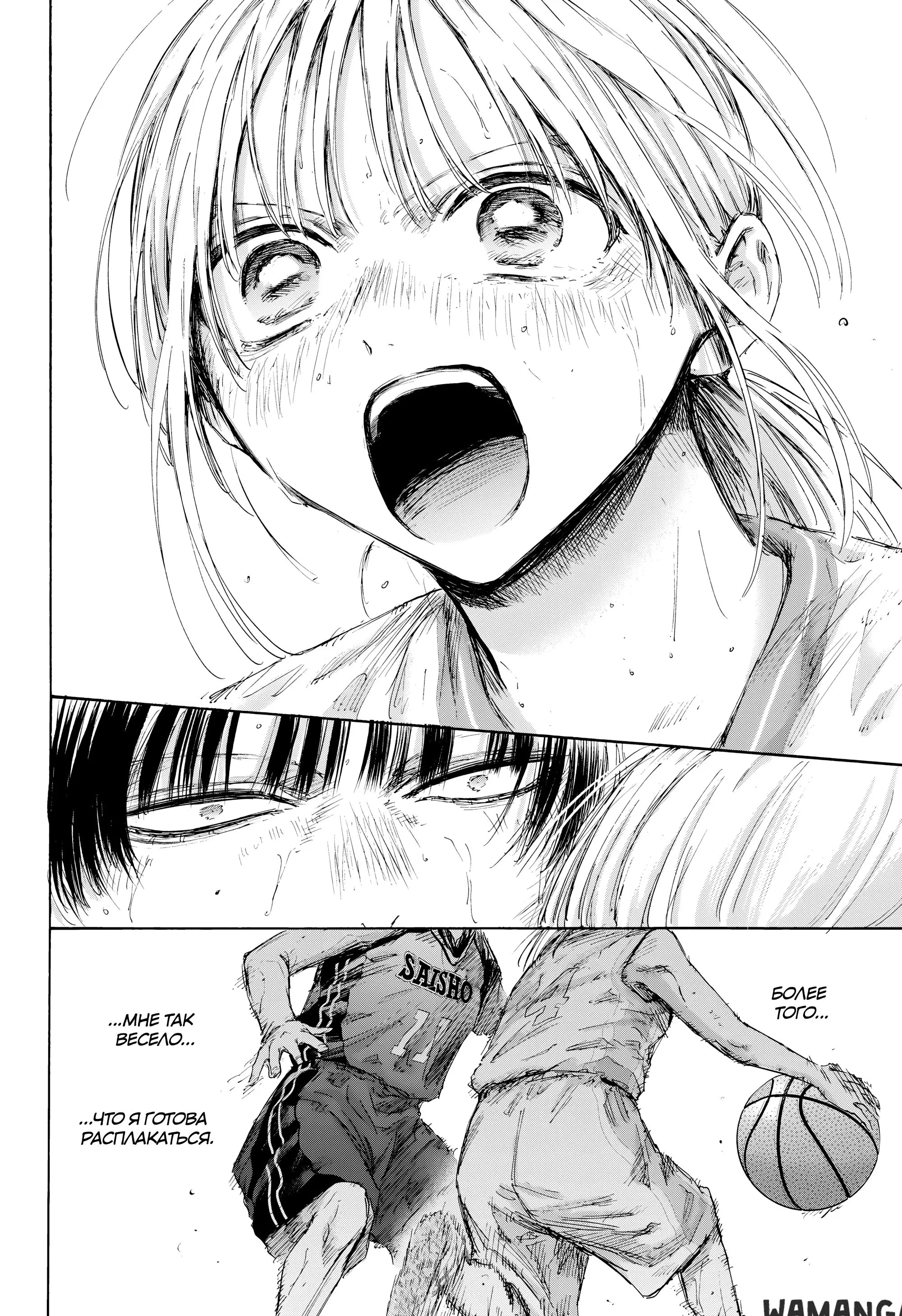 Page 15.000