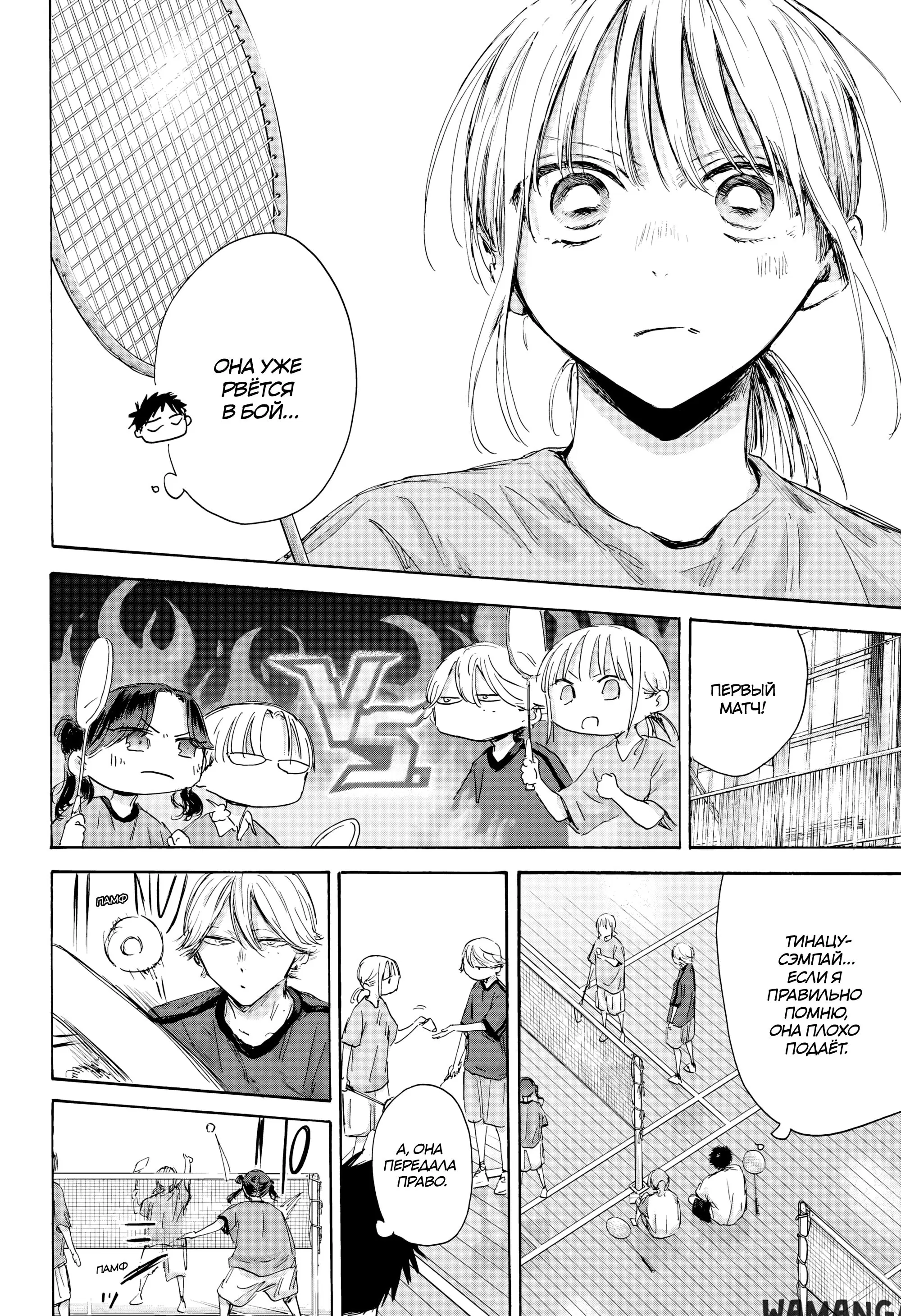 Page 15.000
