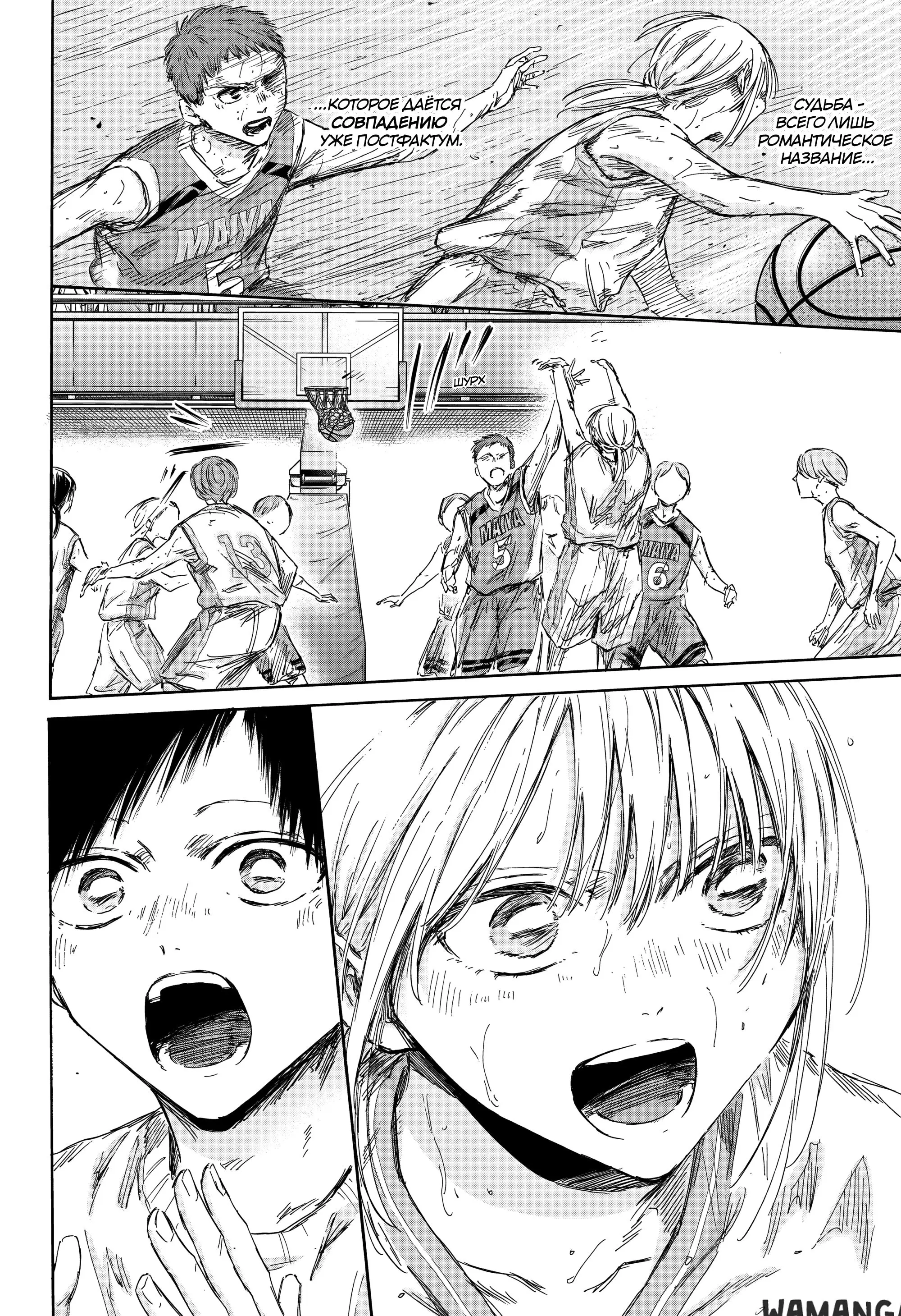 Page 15.000