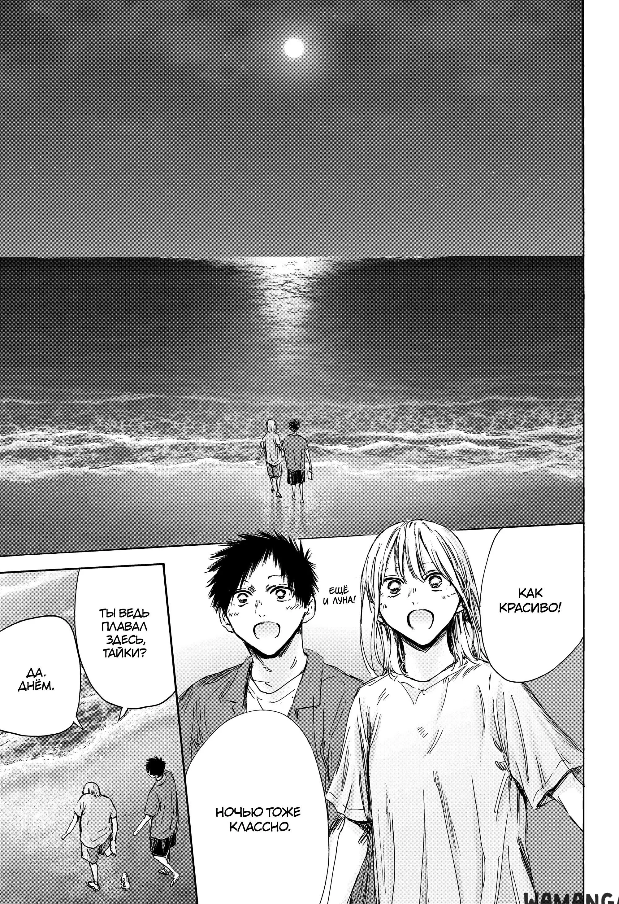 Page 15.000