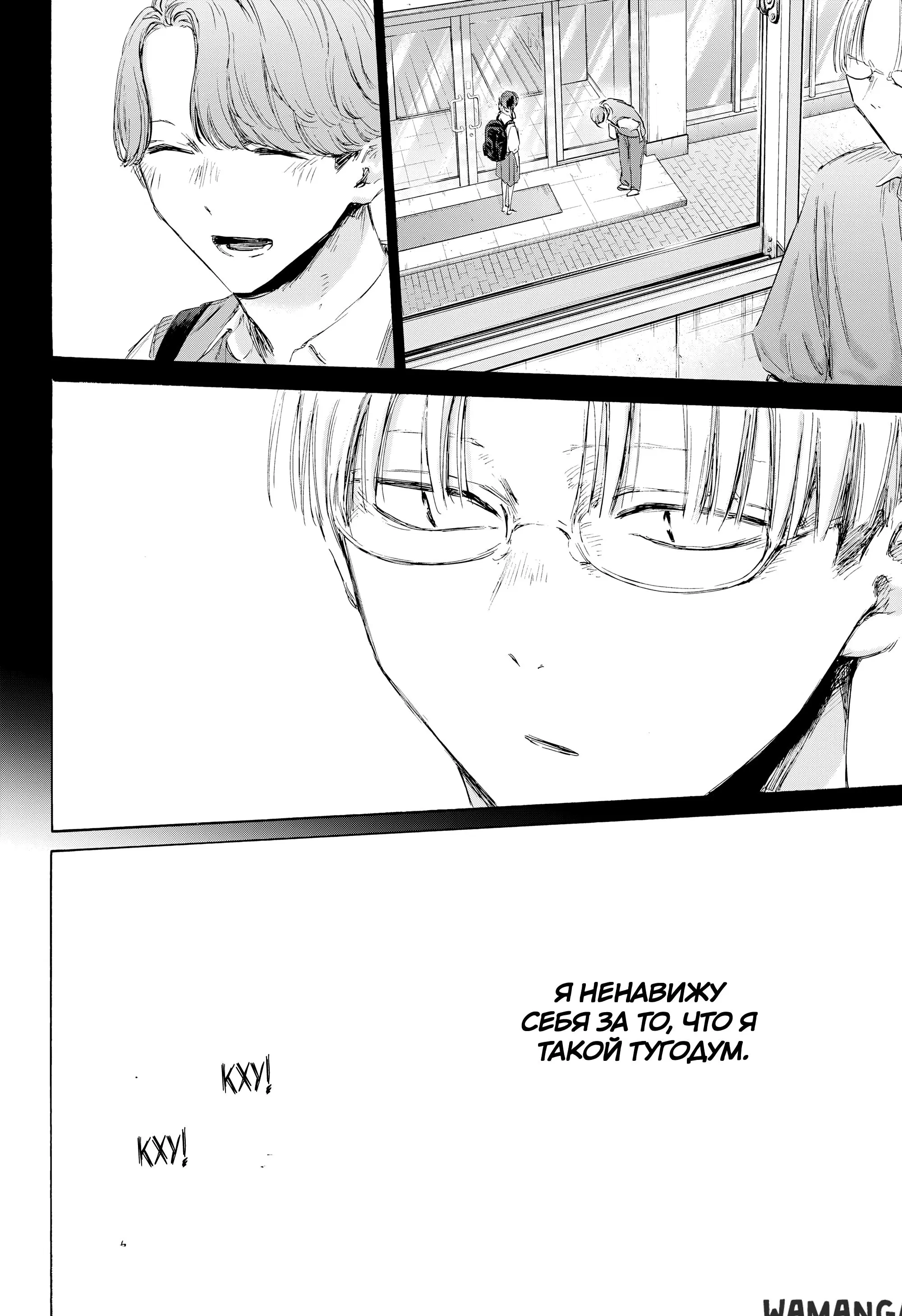Page 15.000