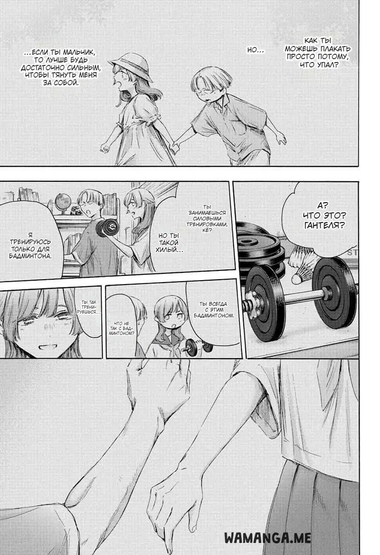Page 15.000