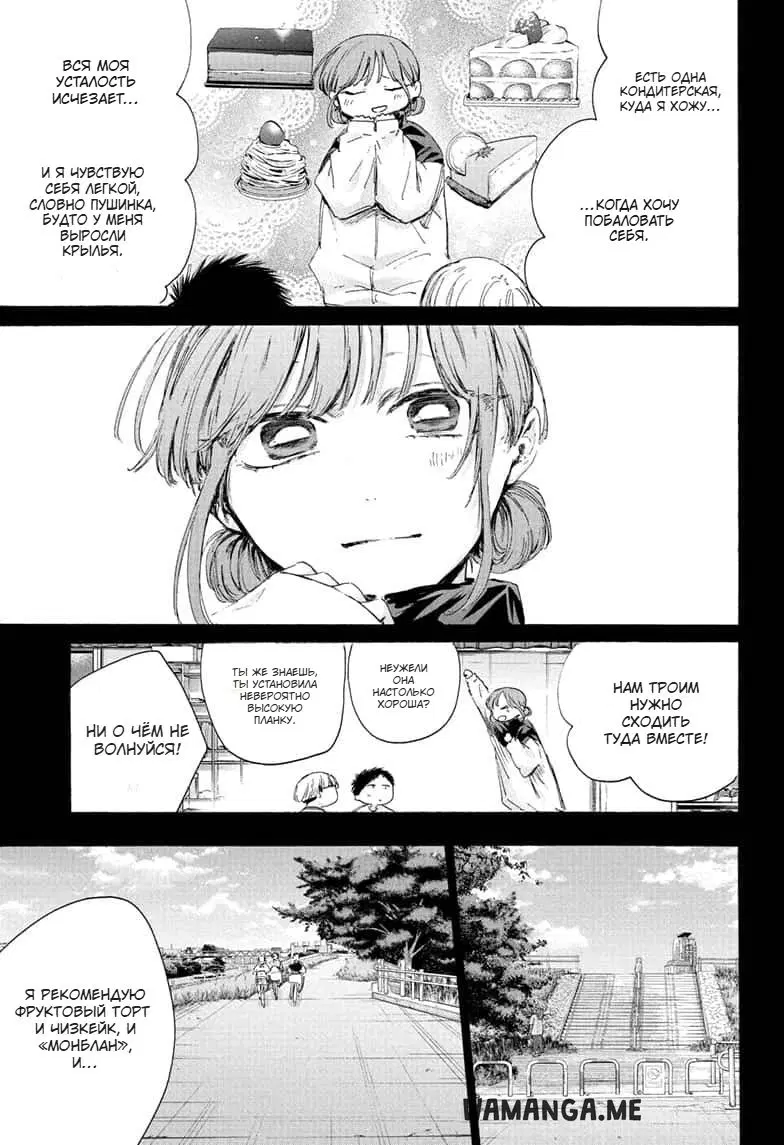 Page 15.000