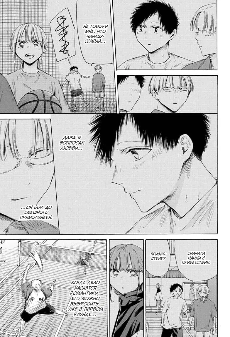 Page 15.000