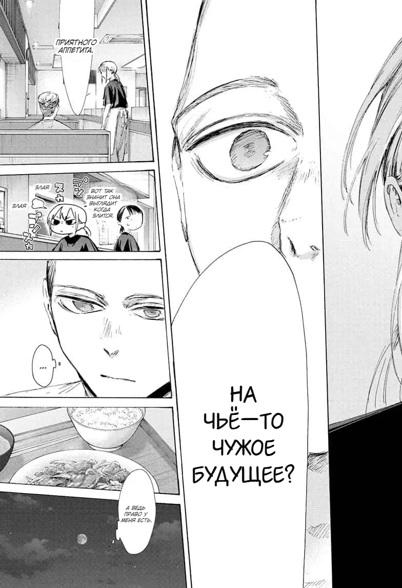 Page 15.000