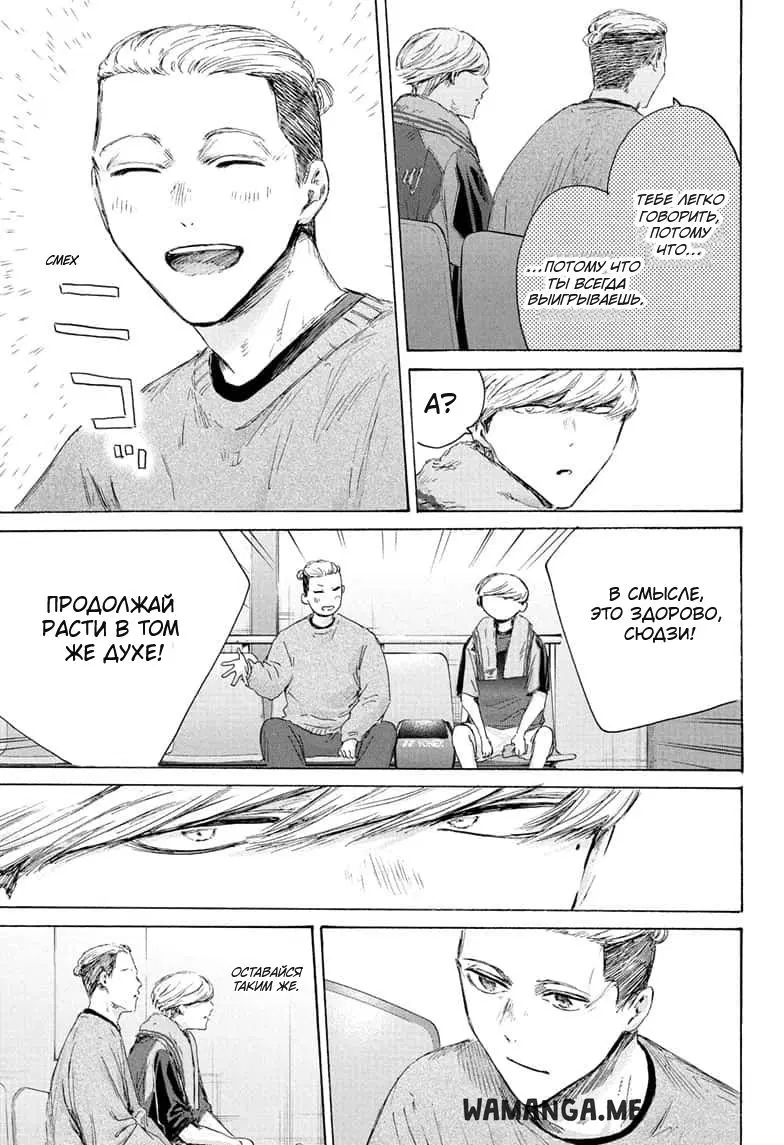 Page 15.000