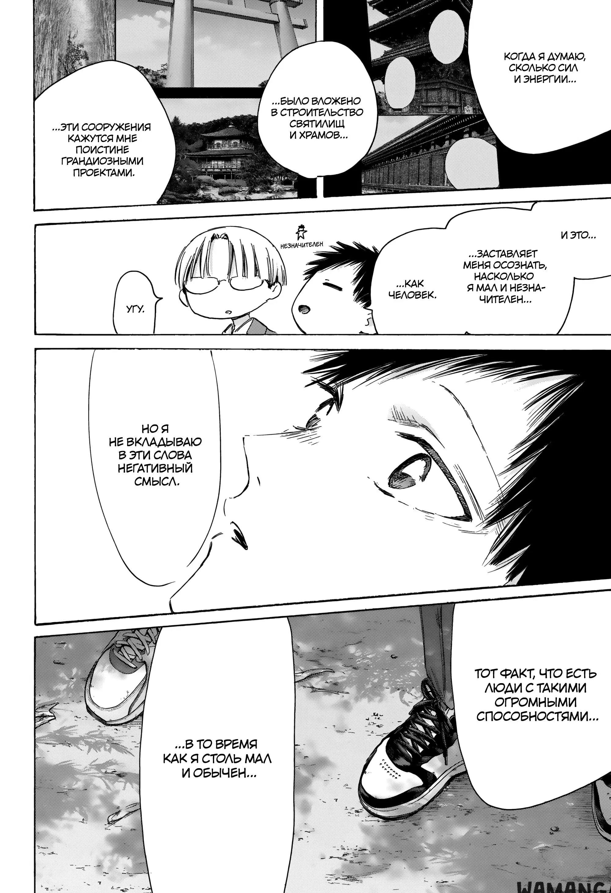 Page 15.000