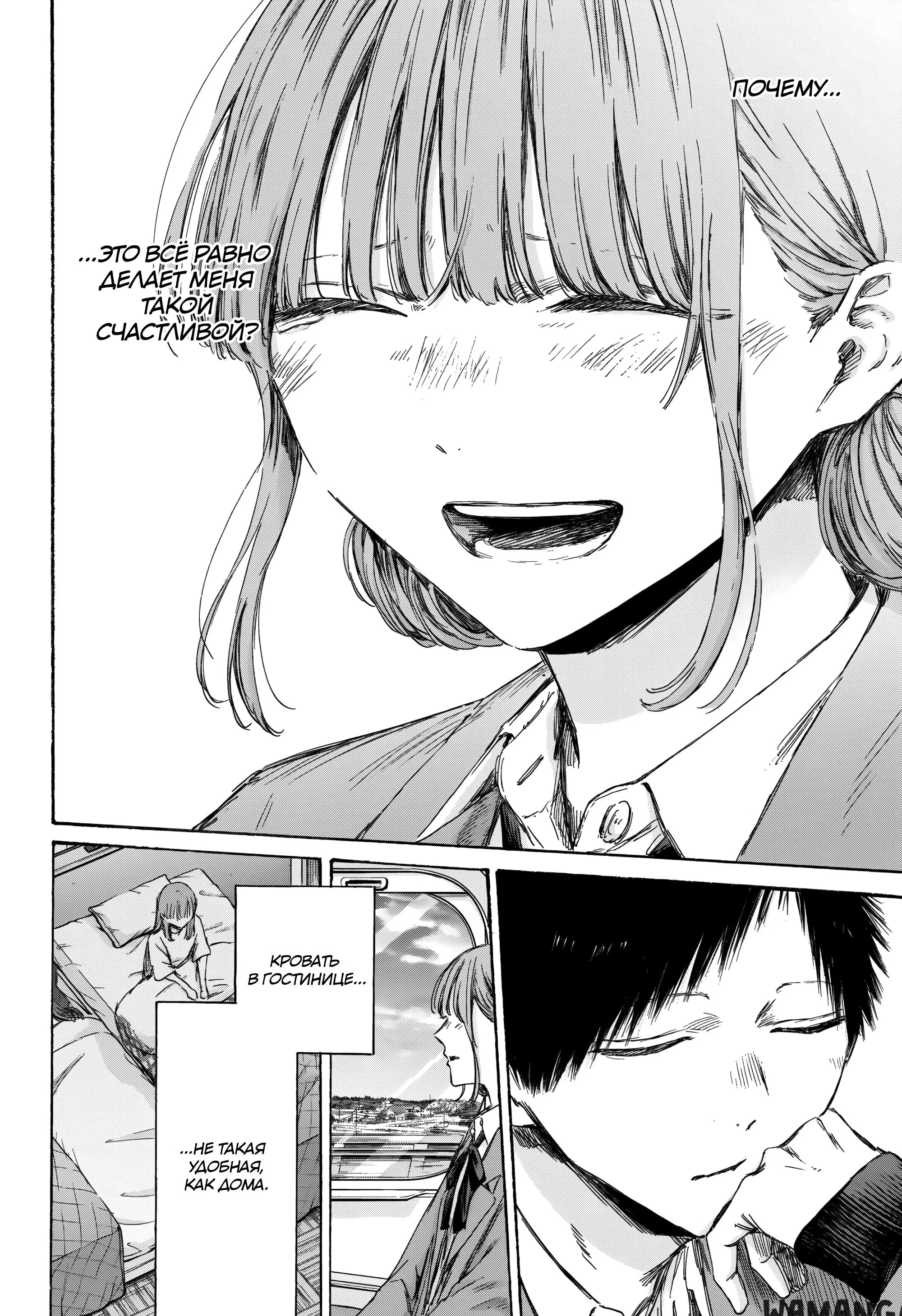 Page 15.000