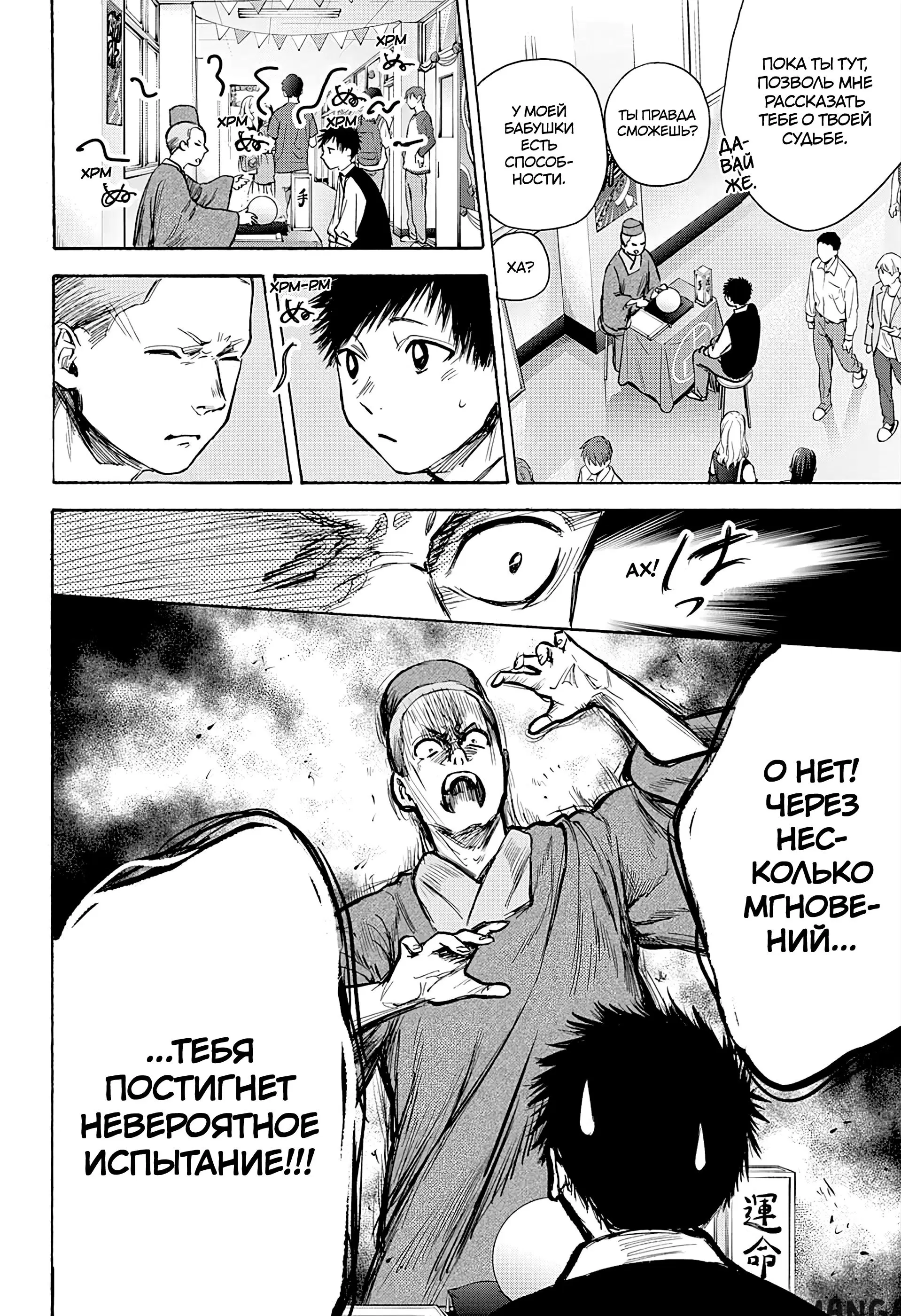 Page 15.000