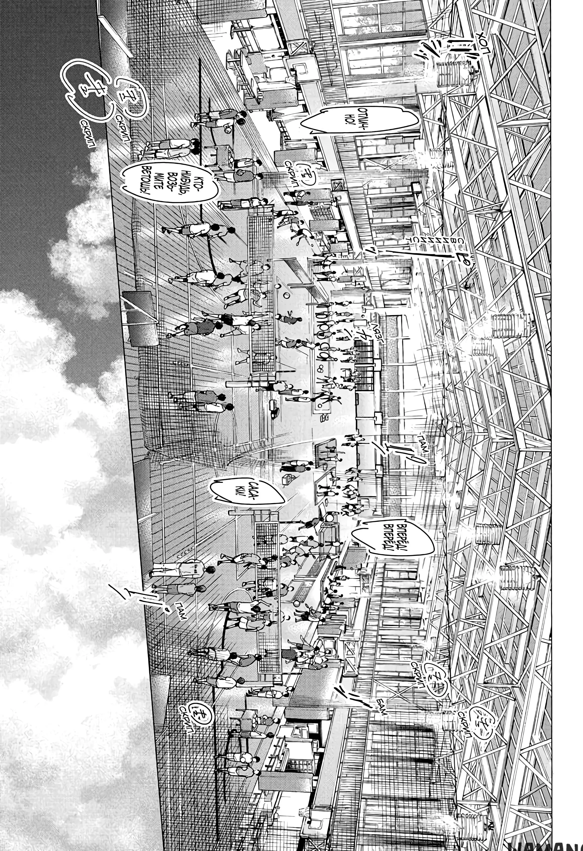 Page 16.000