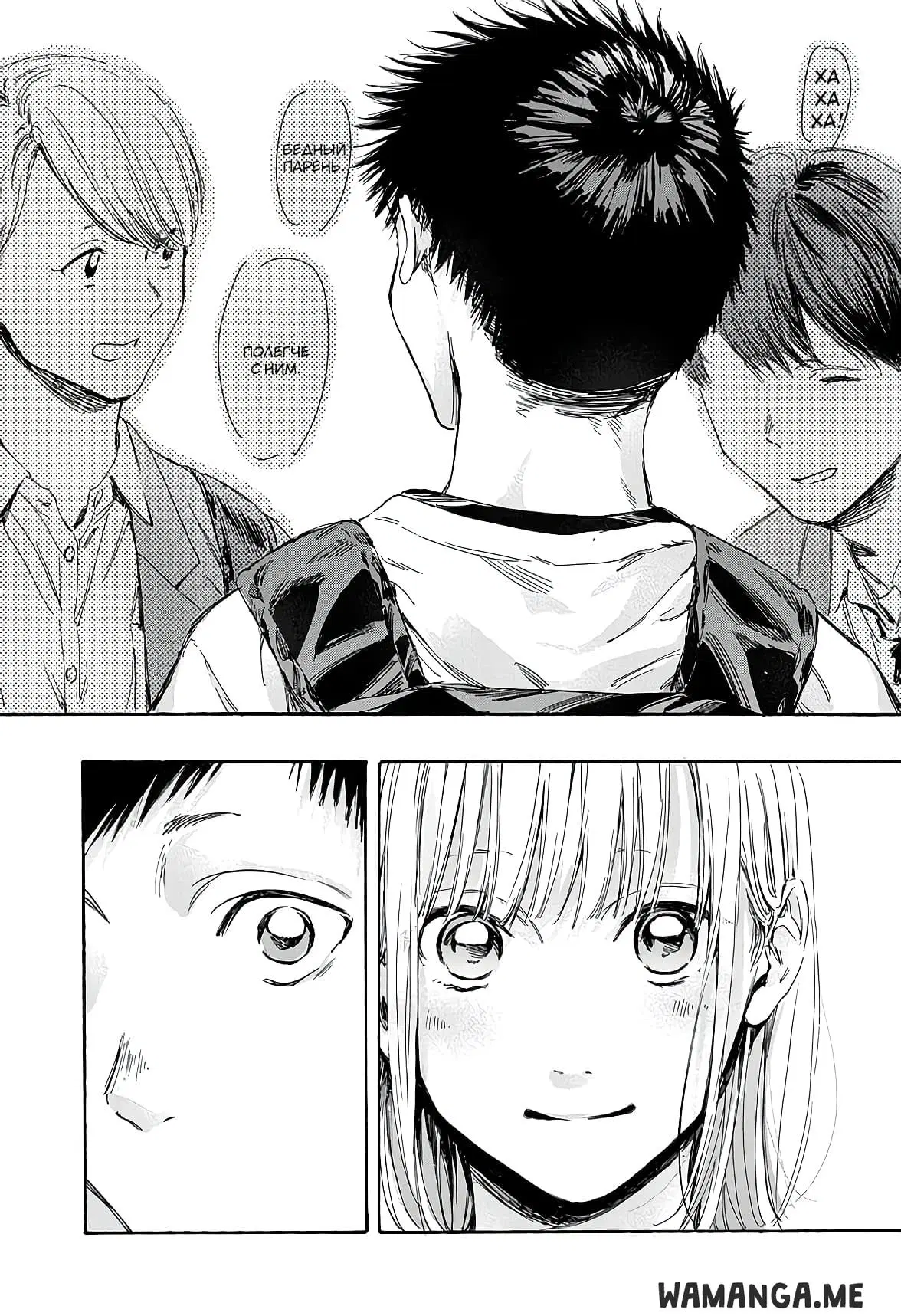 Page 16.000