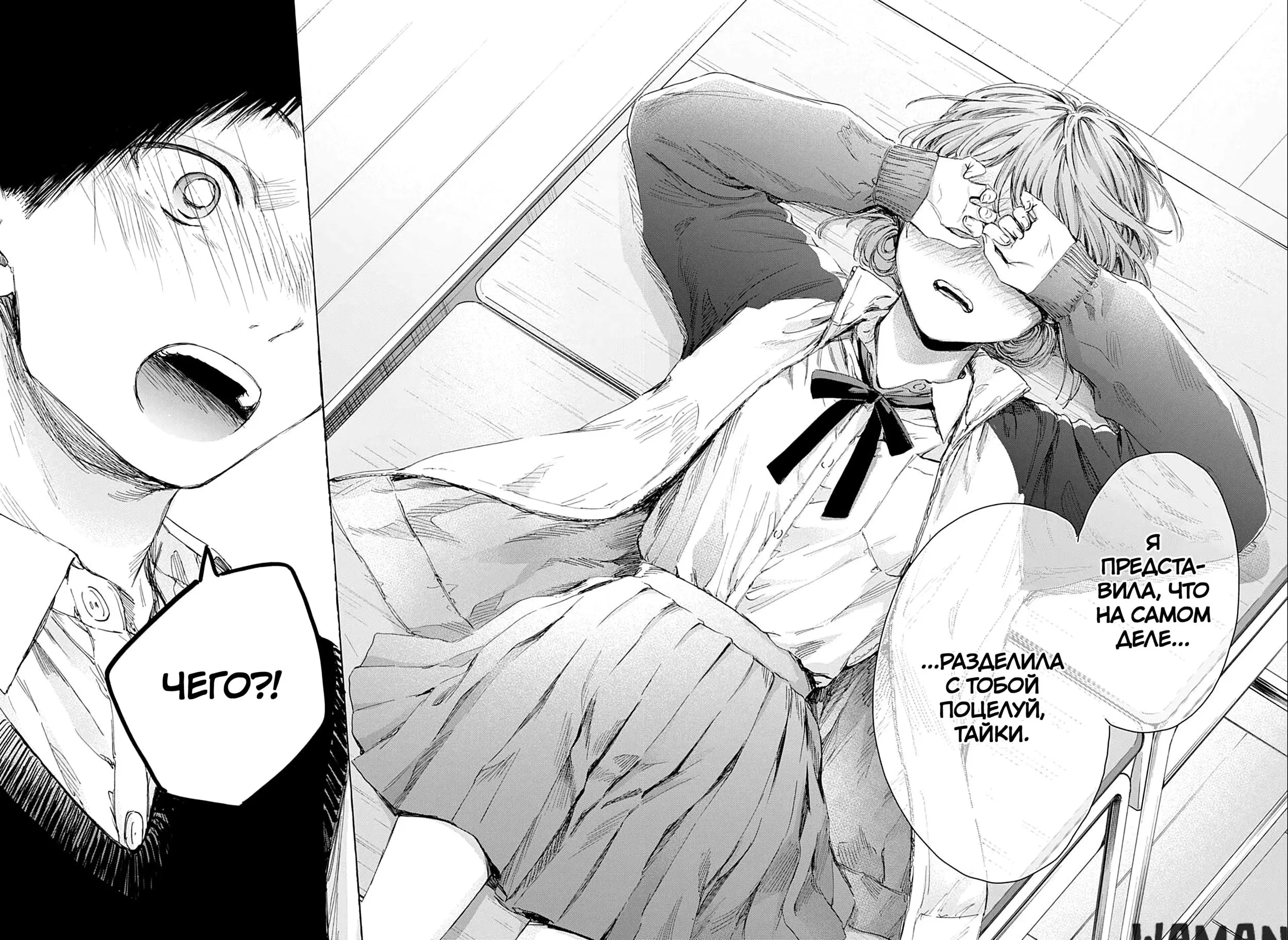 Page 16.000