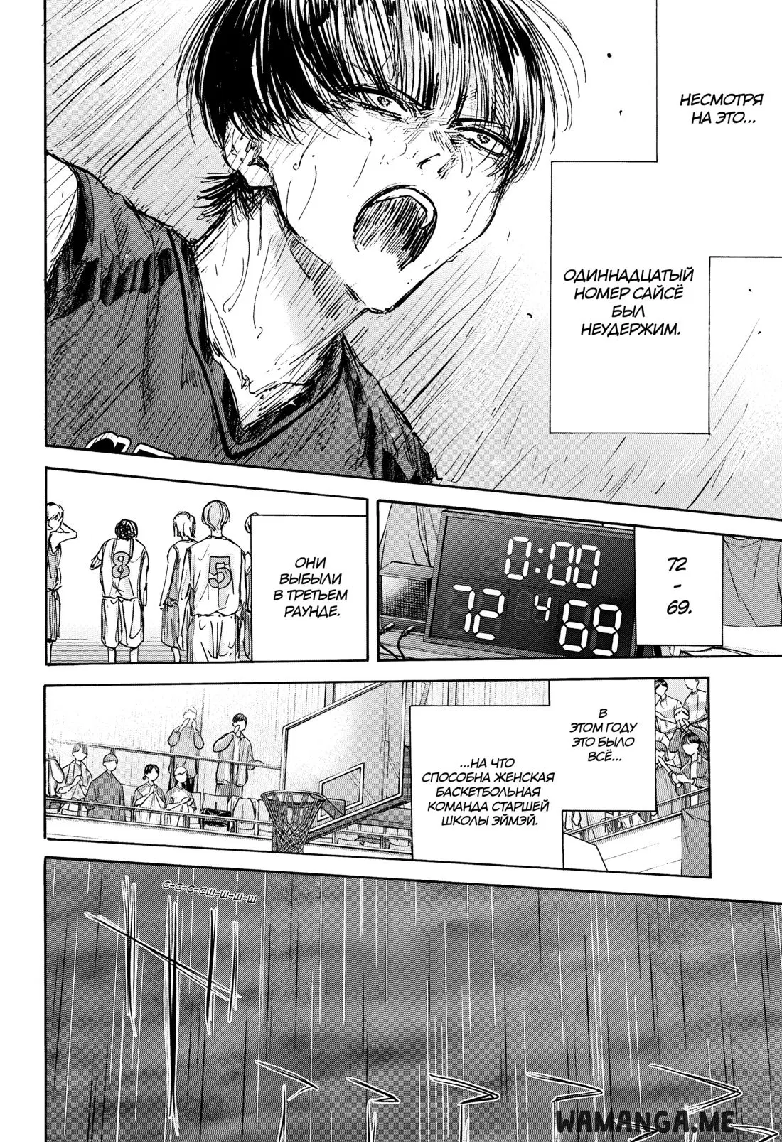 Page 16.000