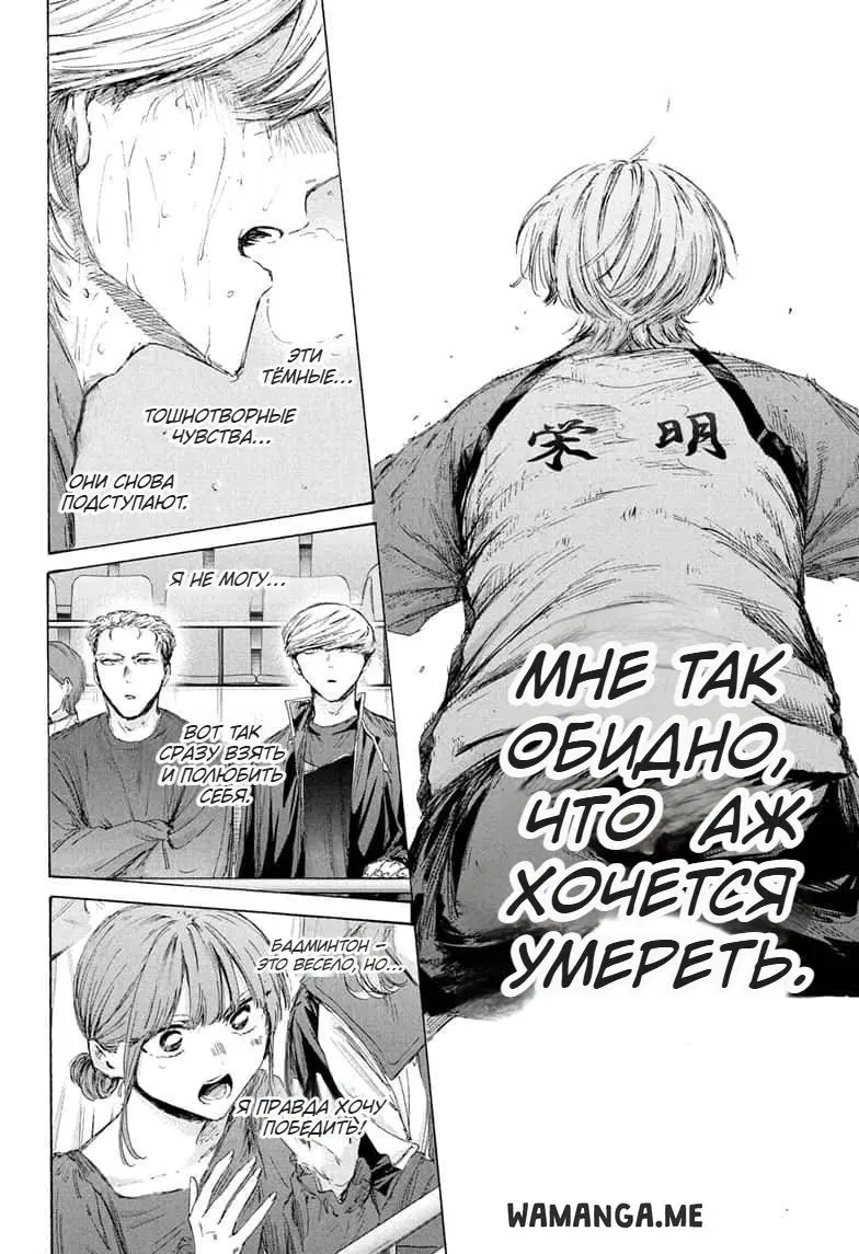 Page 16.000