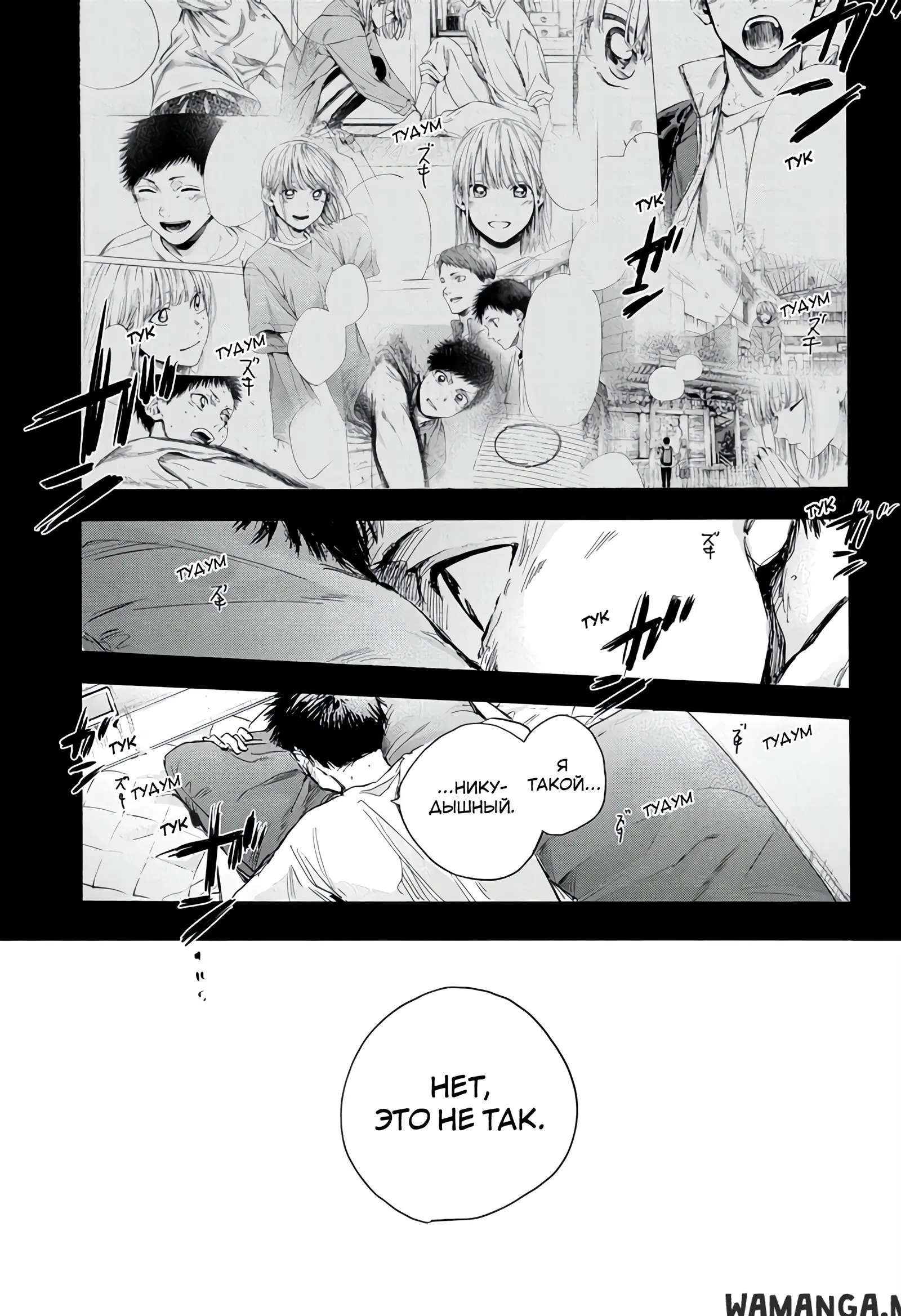Page 17.000