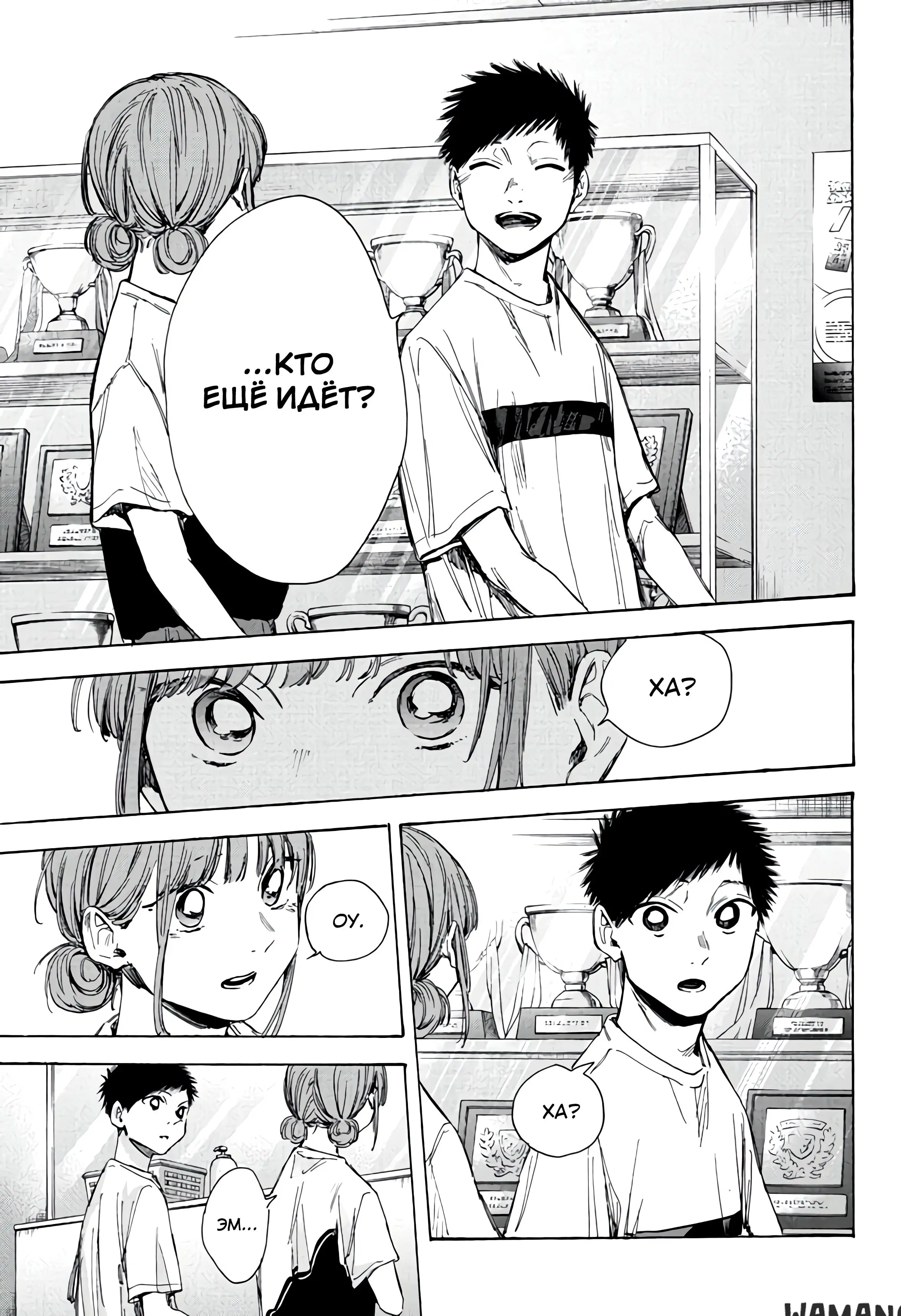 Page 17.000