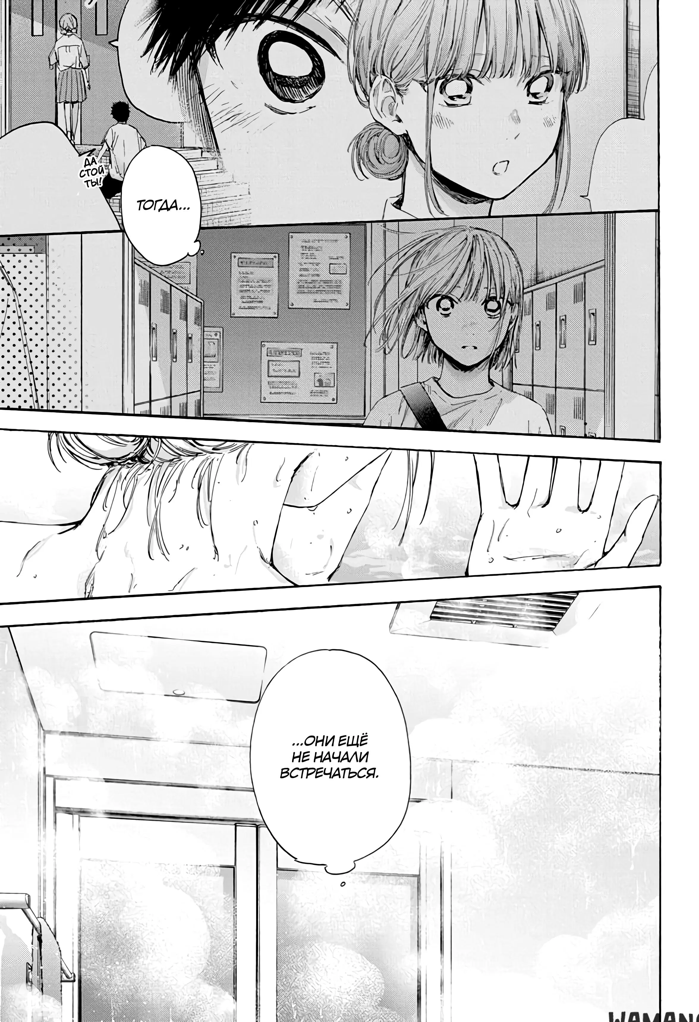 Page 17.000