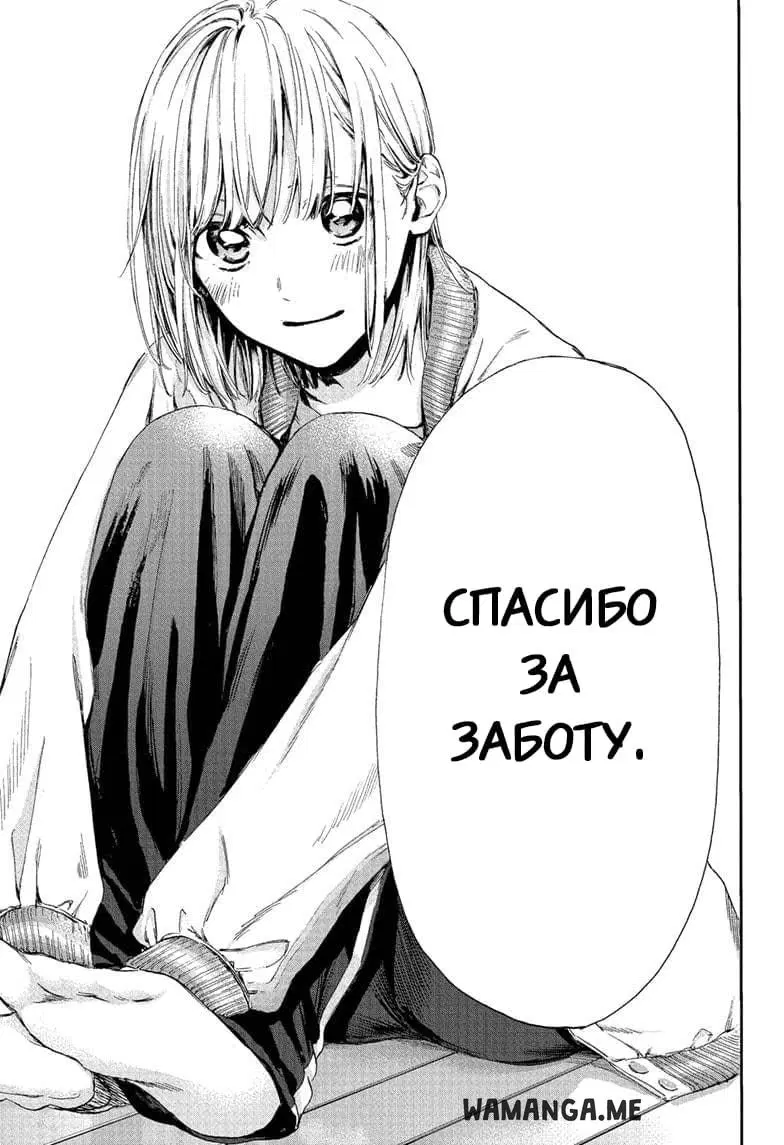 Page 17.000