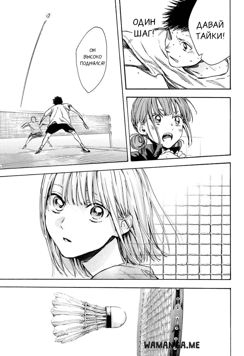 Page 17.000