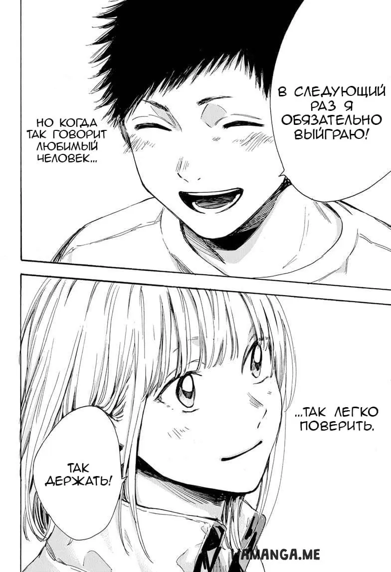 Page 17.000