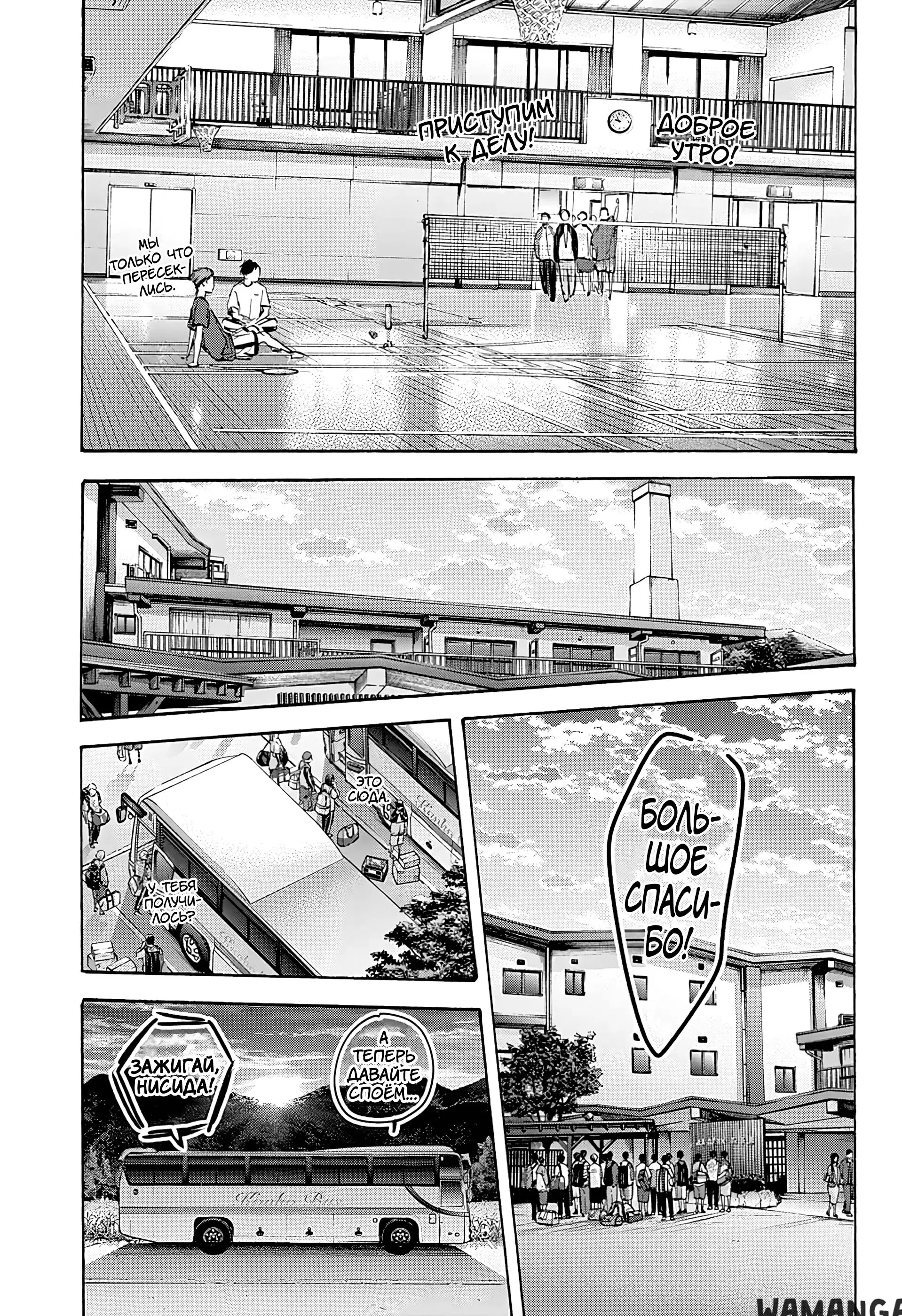 Page 17.000