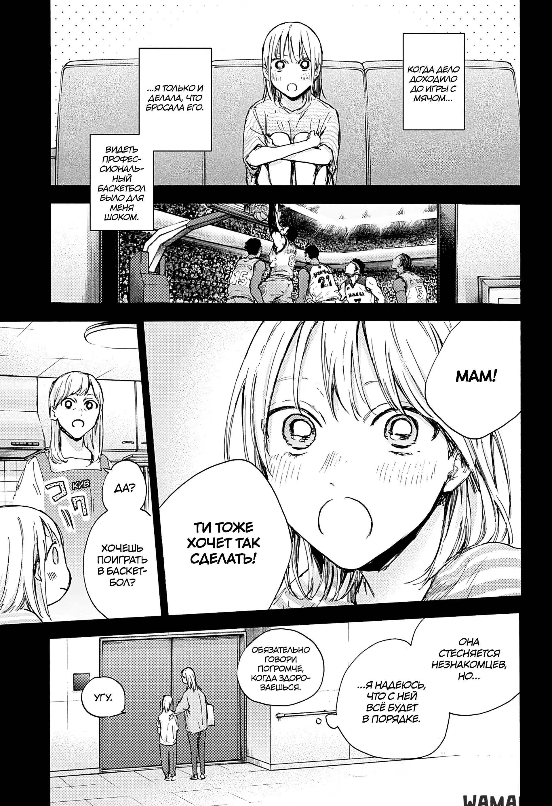 Page 17.000