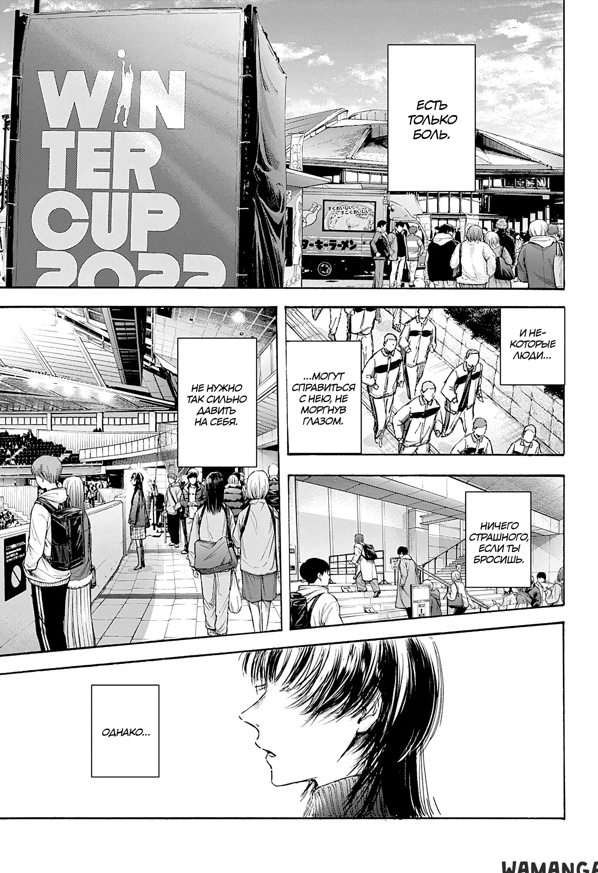 Page 17.000