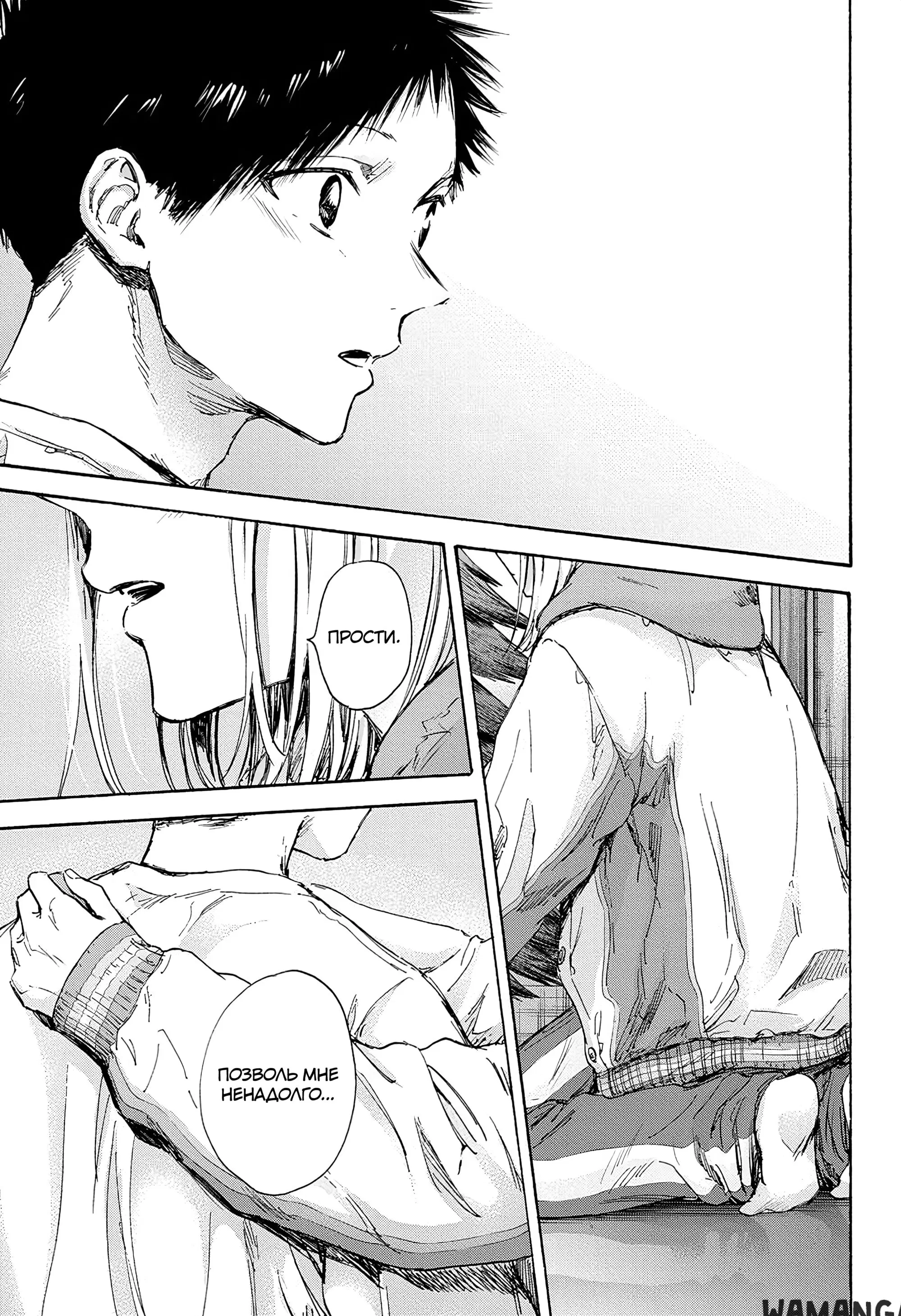Page 17.000