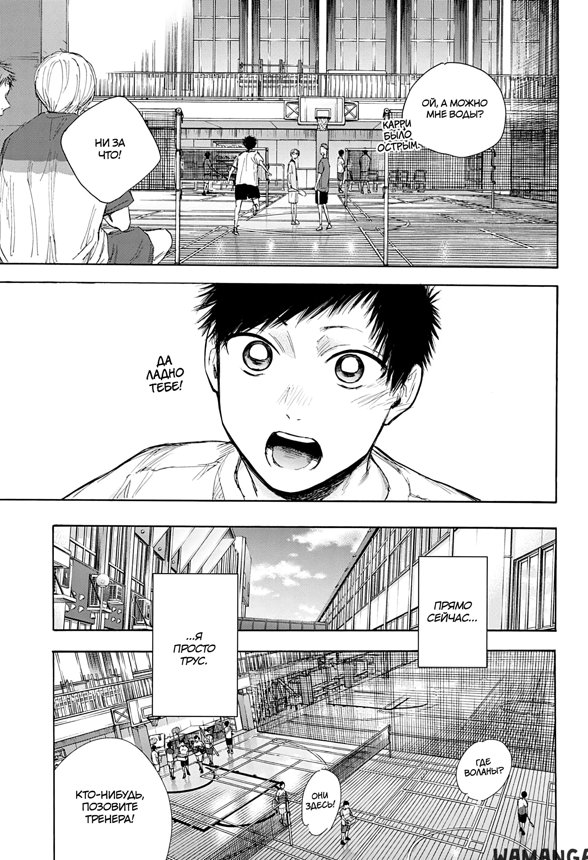 Page 17.000